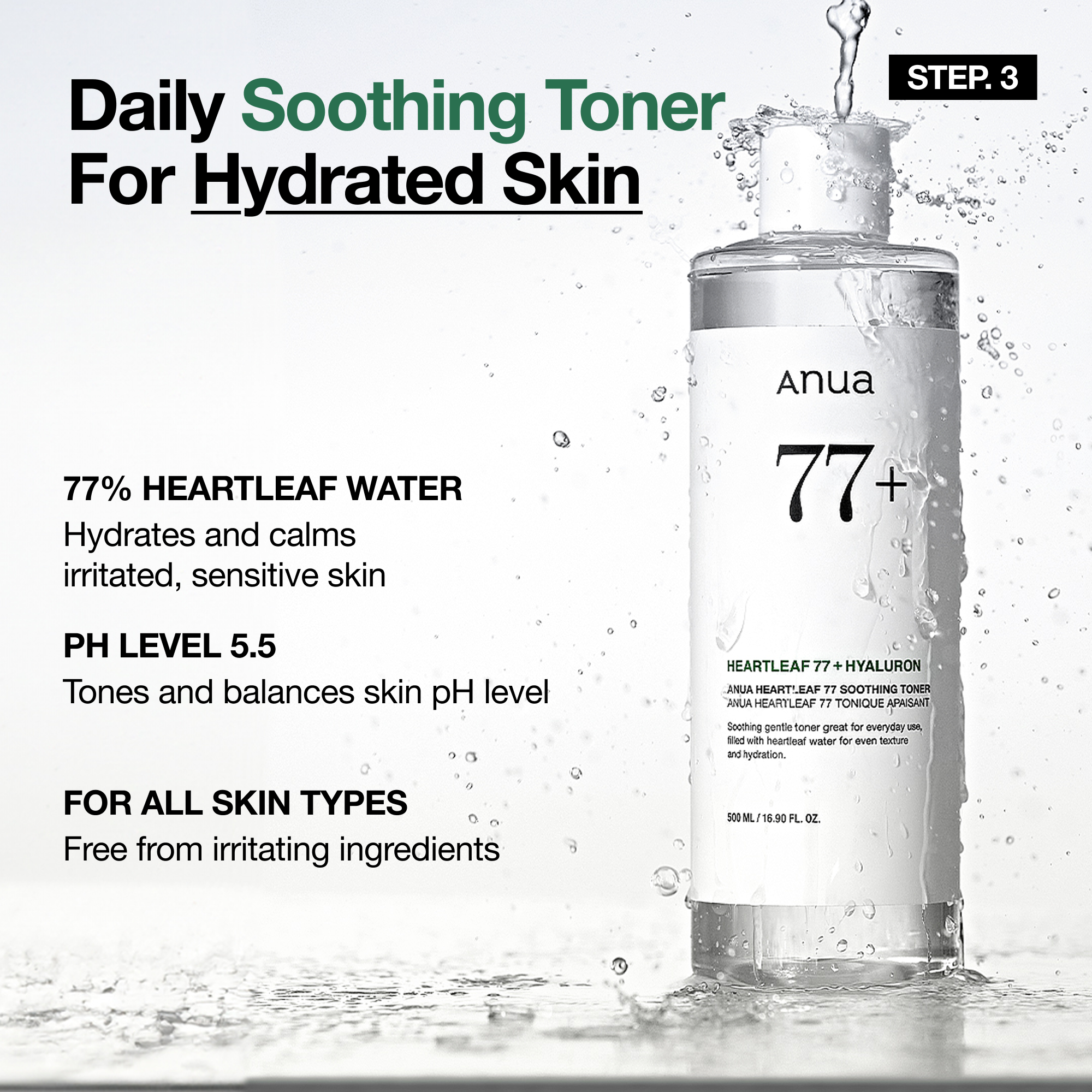 Redness Soothing Essential Set