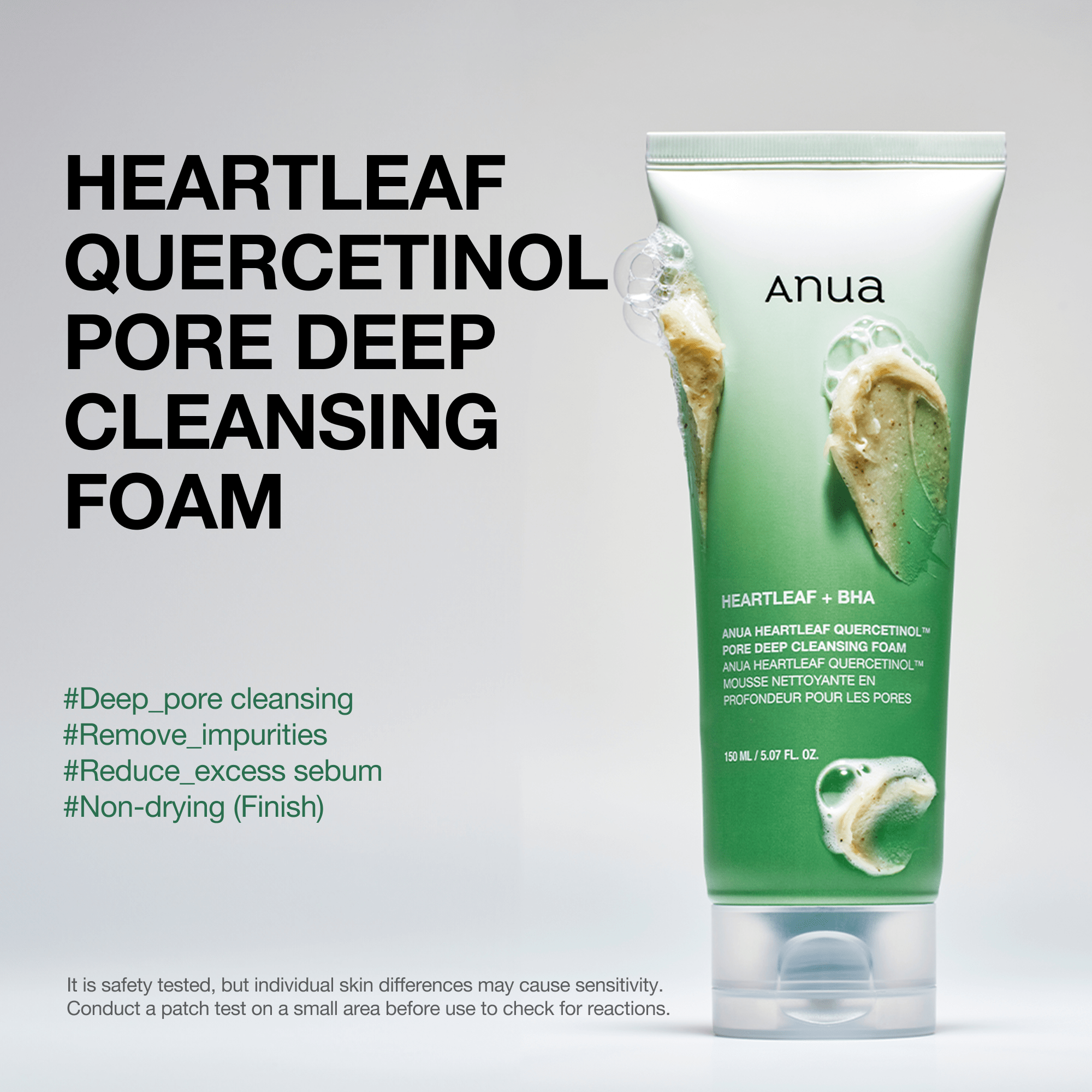 Anua US Age-Defying Glass Skin Set