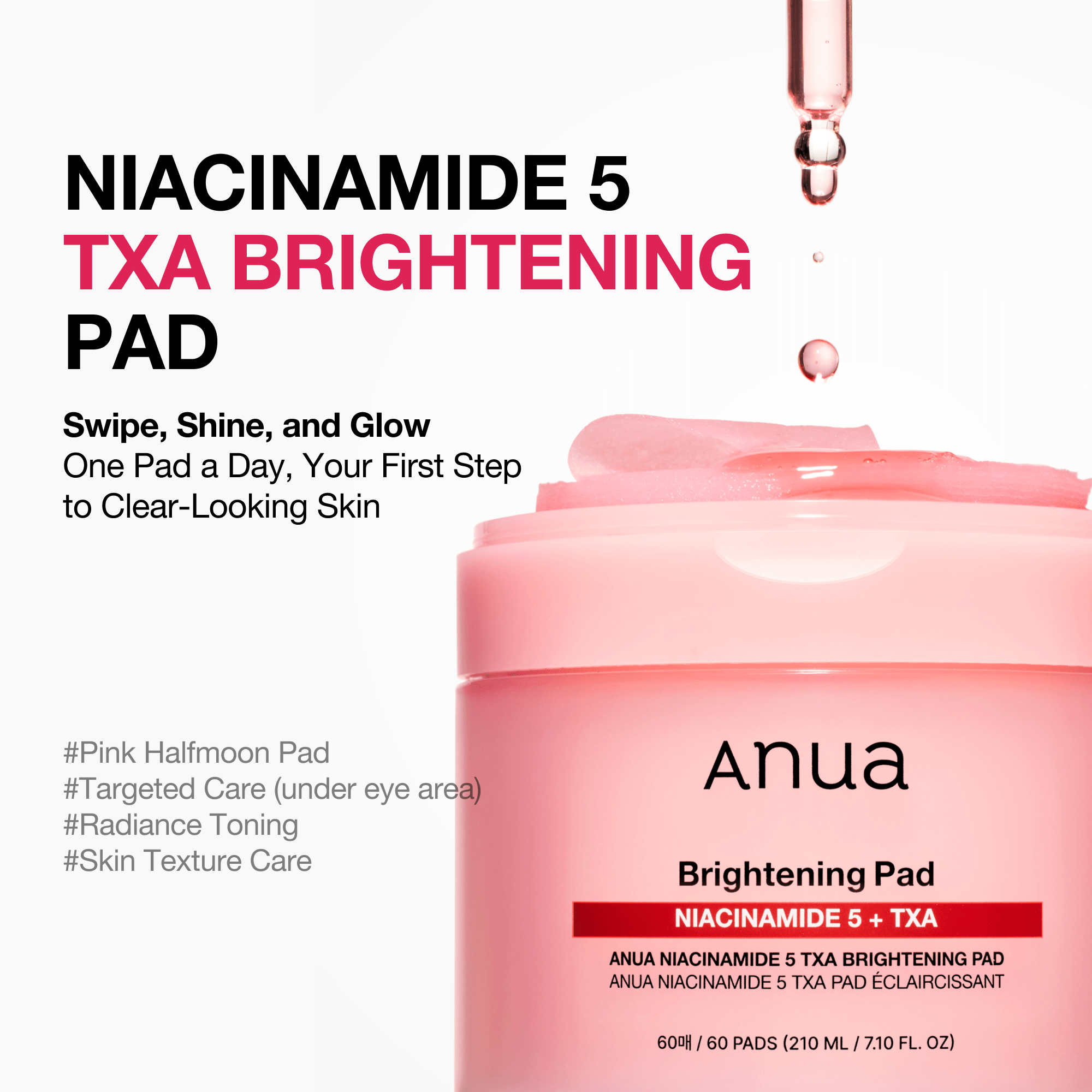 Anua US Age-Defying Glass Skin Set