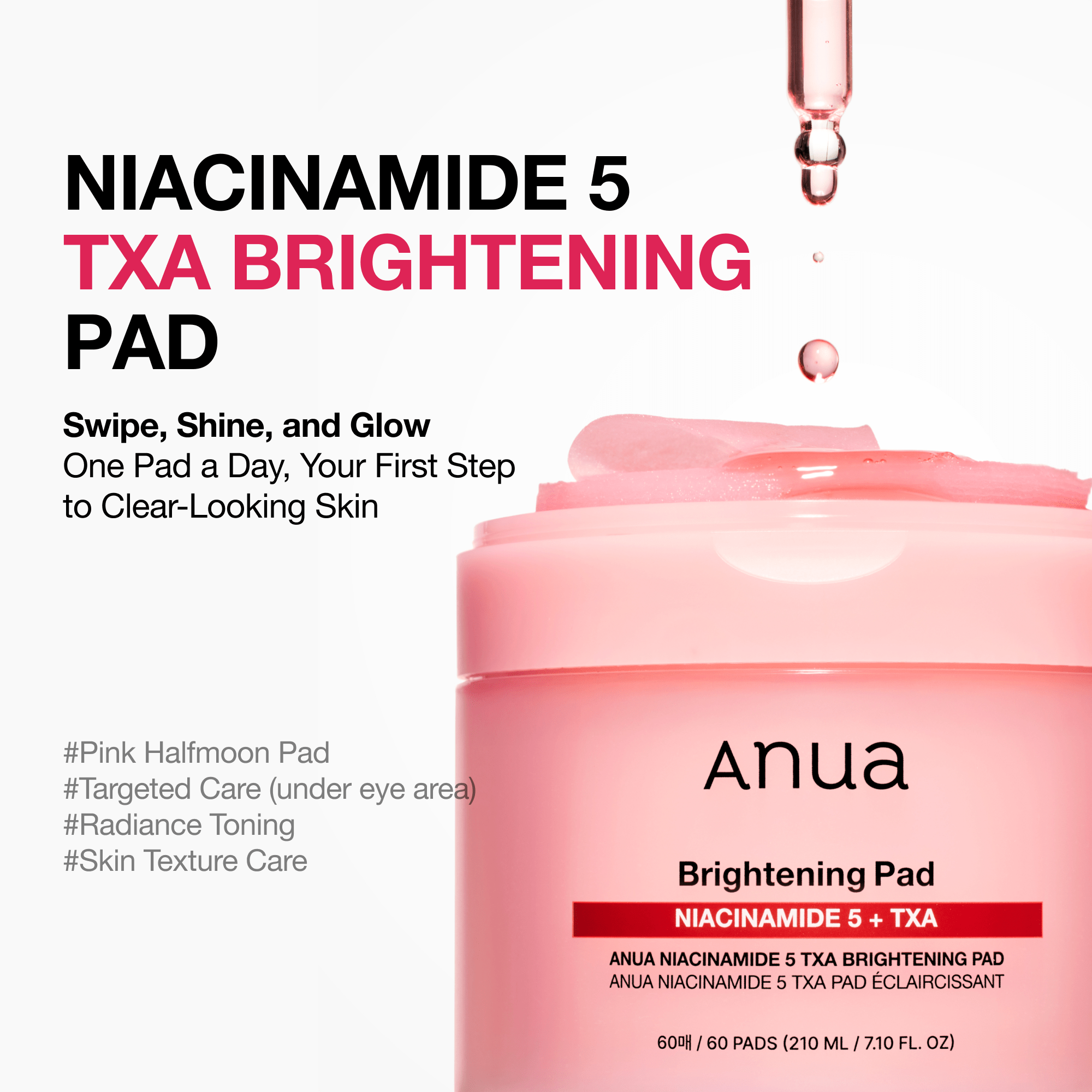Anua US Bundle All day routine for Glass Skin