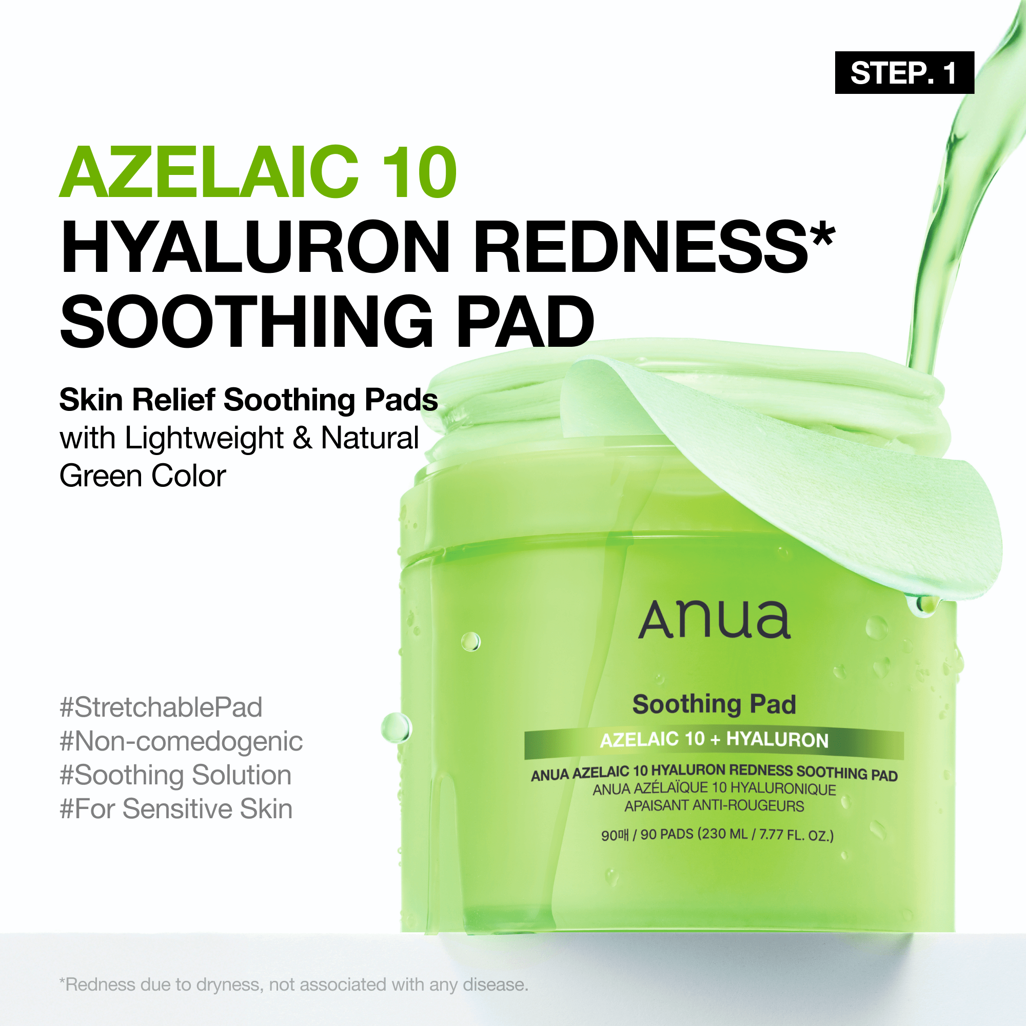 Anua US Bundle Azelaic Glow Set + SPF