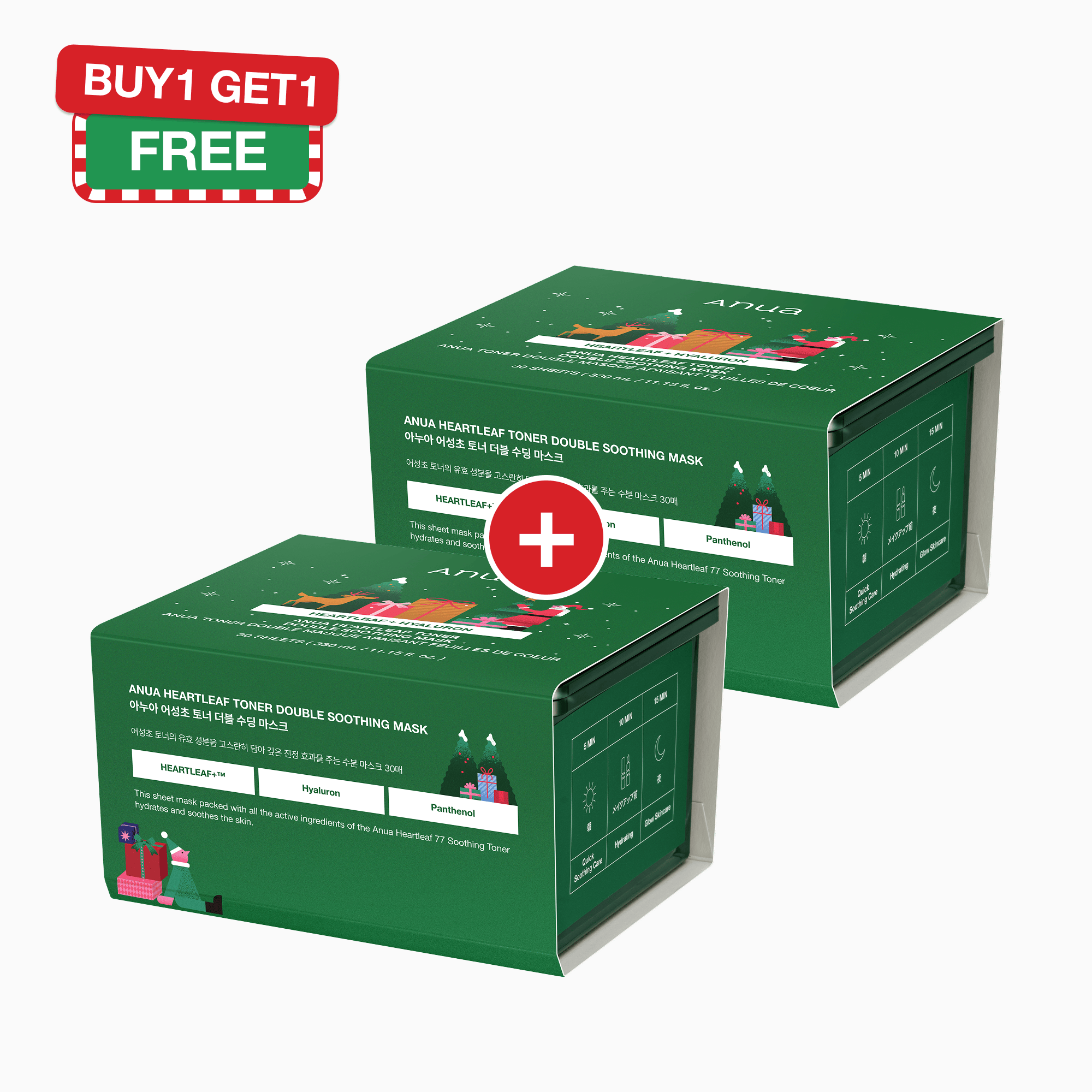 Anua US Bundle BOGO Heartleaf Toner Double Soothing Mask 30 + 30 BOGO Heartleaf Toner Double Soothing Mask 30+30