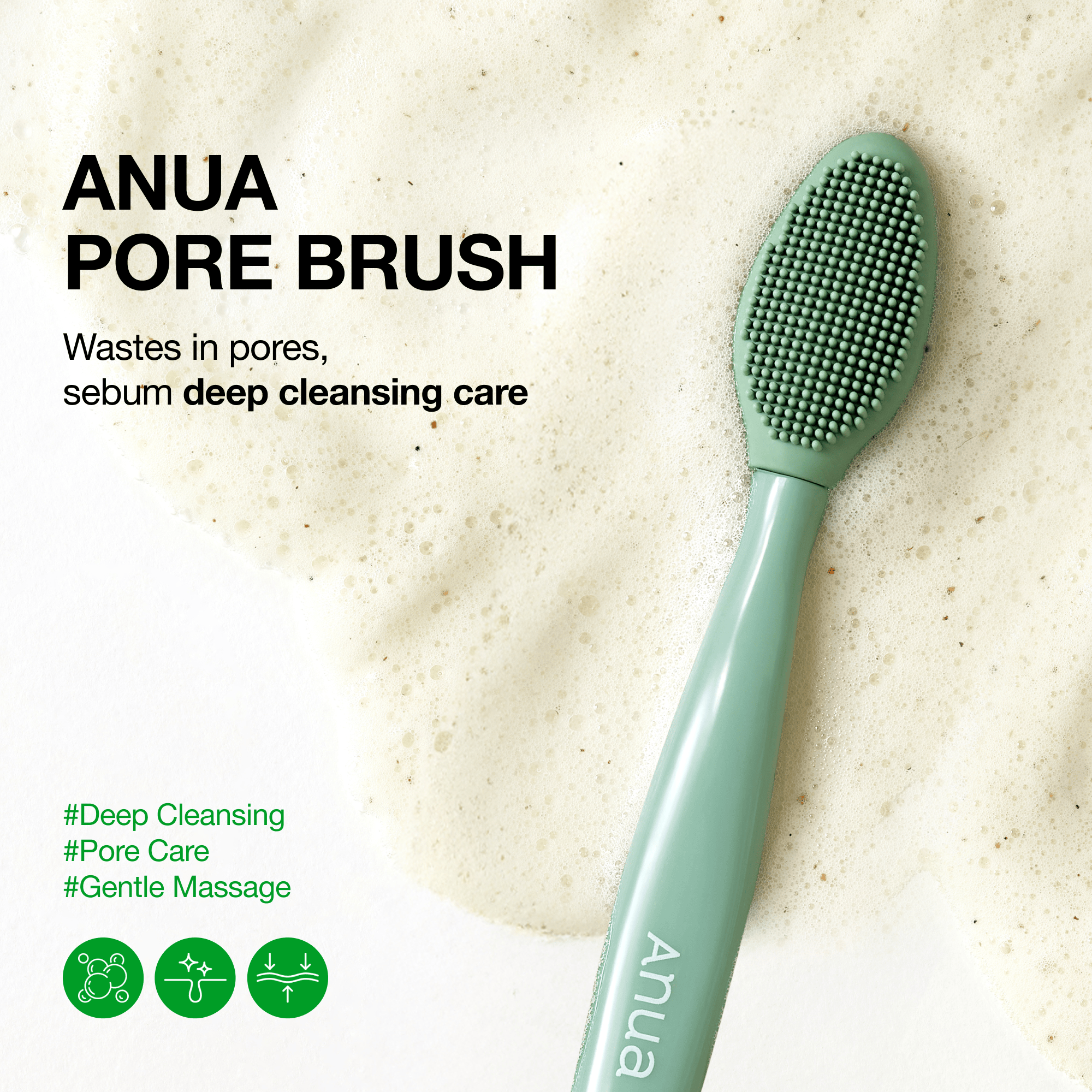 Anua US Bundle Double Cleansing Duo + Free Gifts Double Cleansing Duo Set of 2 + Special Gift (Pore Brush & Mini Cleansing Oil)
