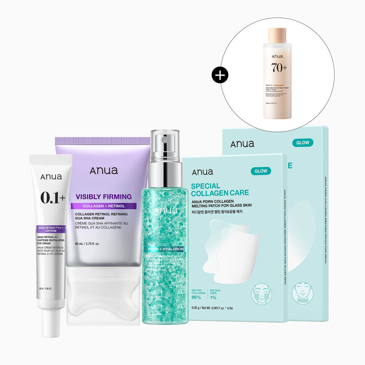 Anua US Bundle Full Face-to-Neck Firming Set