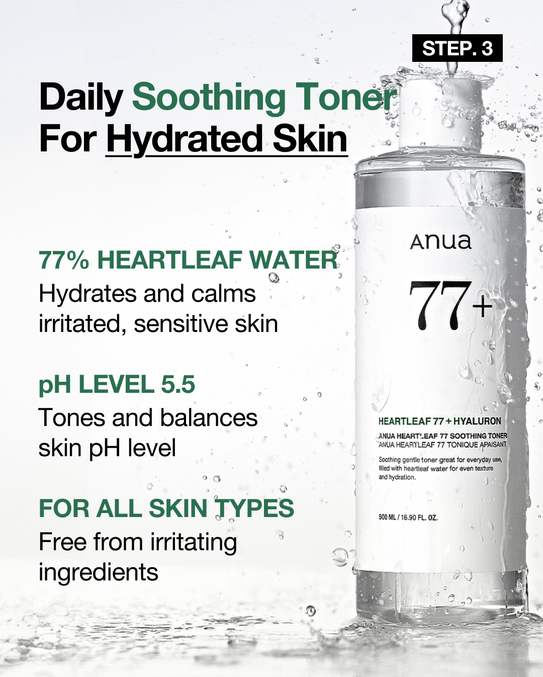 Anua US Bundle Glass Skin Essential Set