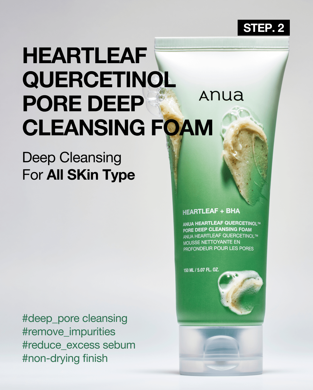 Anua US Bundle Glass Skin Essential Set