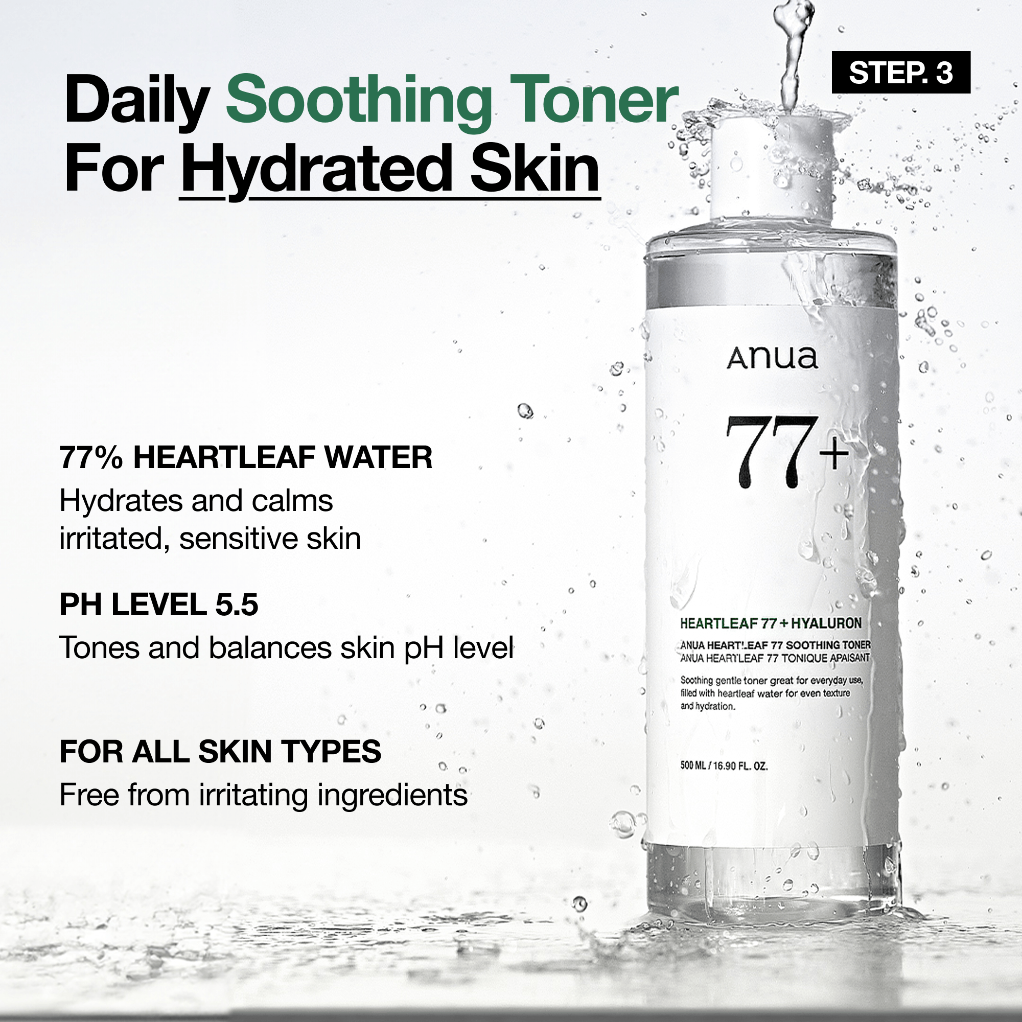Anua US Bundle Glass Skin Essential Set