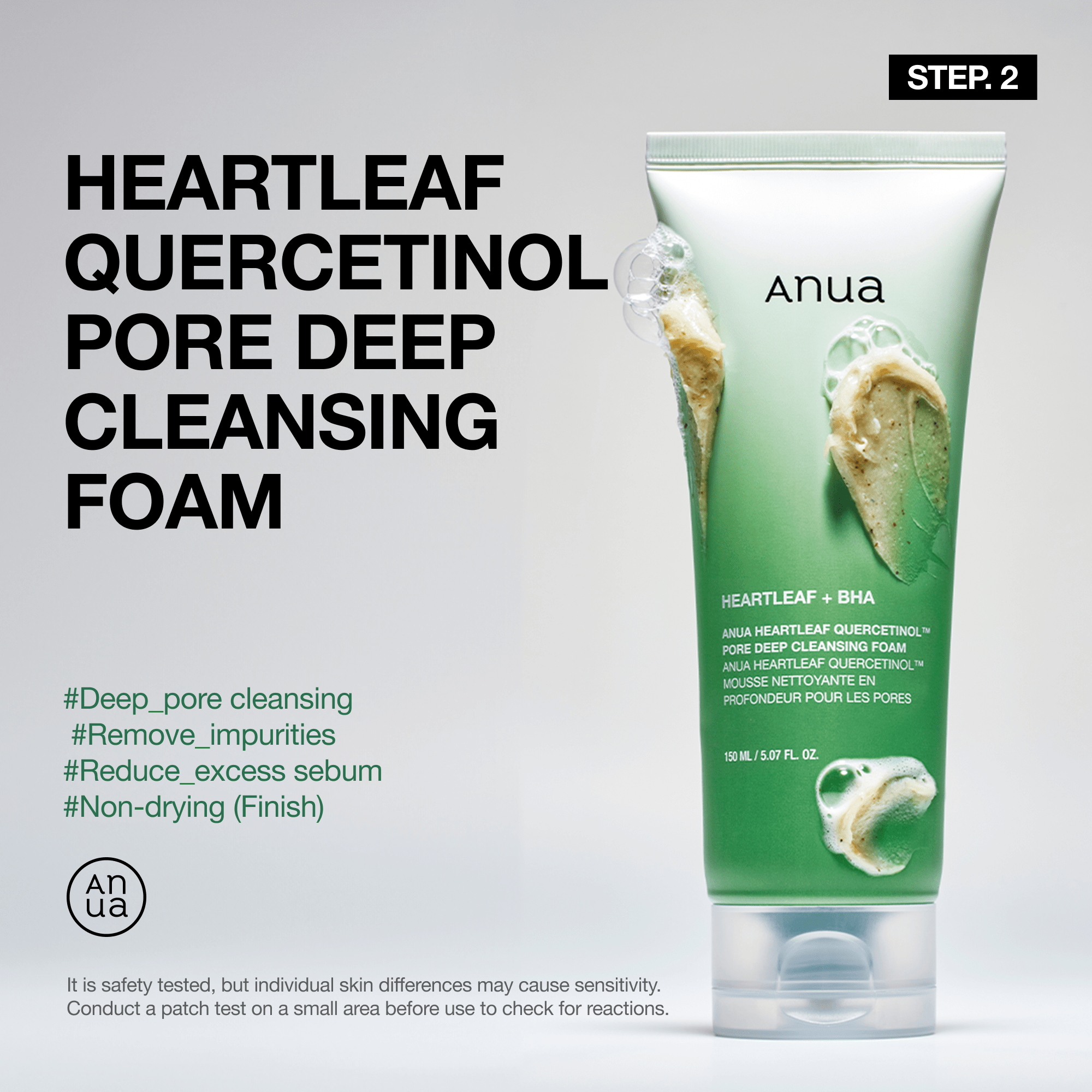 Anua US Bundle Glass Skin Essential Set