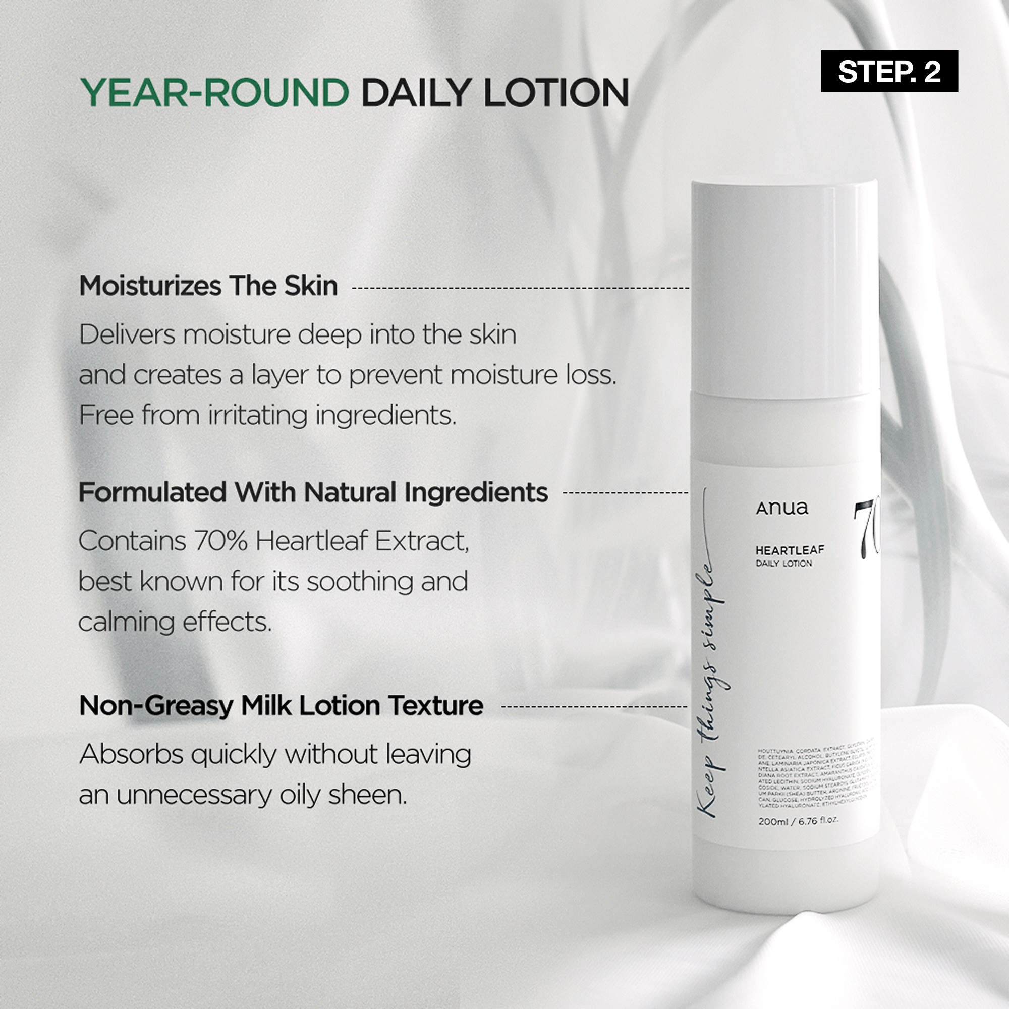 Anua US Bundle Heartleaf Soothing Set