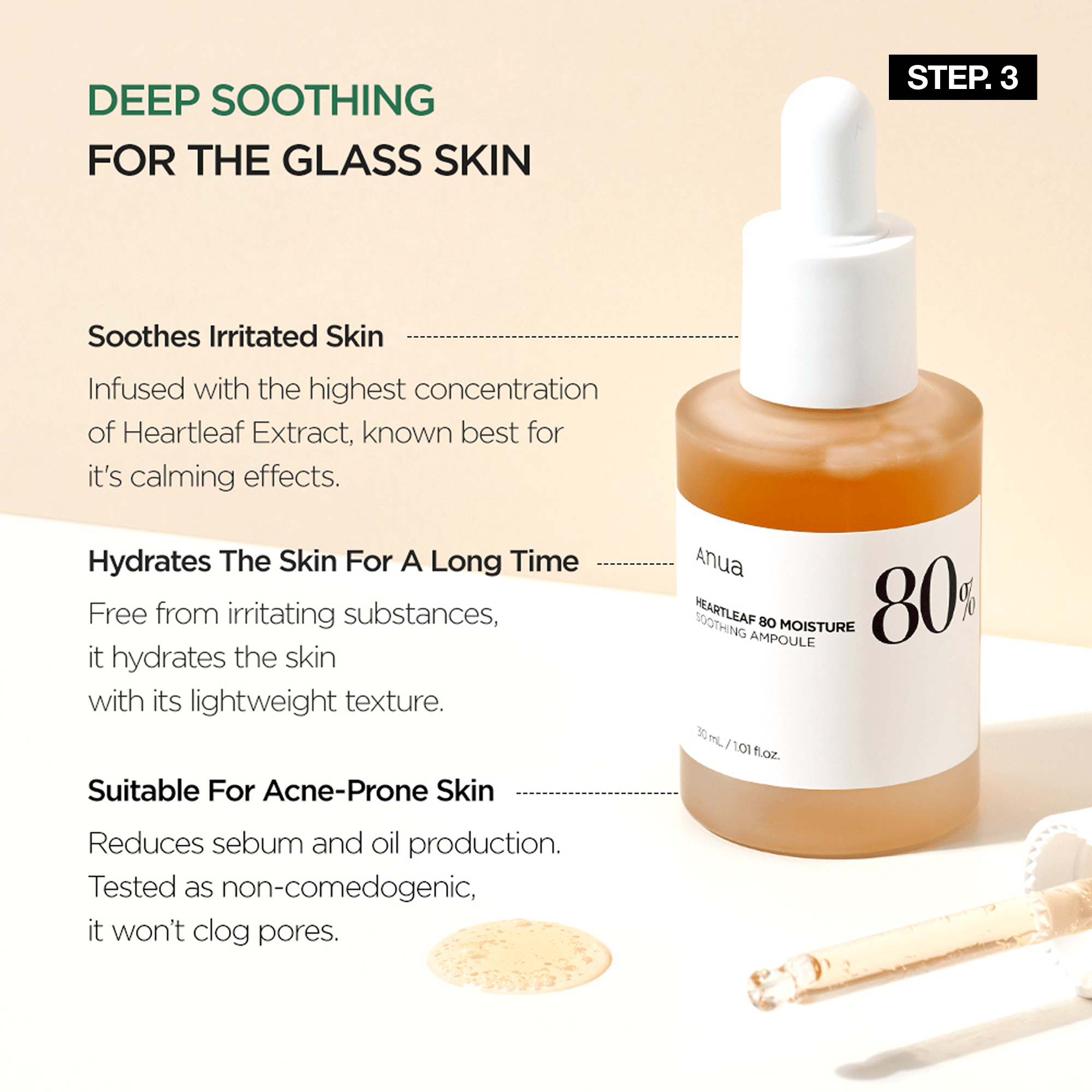 Anua US Bundle Heartleaf Soothing Set