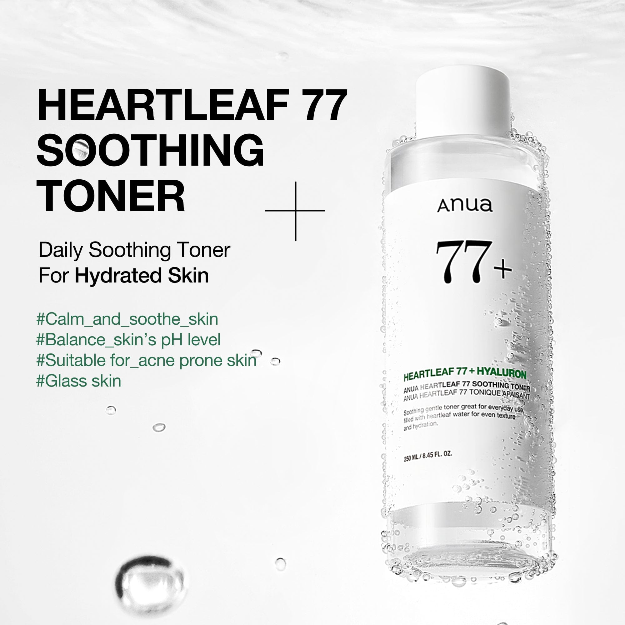 Anua US Bundle PDRN Deep Hydrating Routine Set