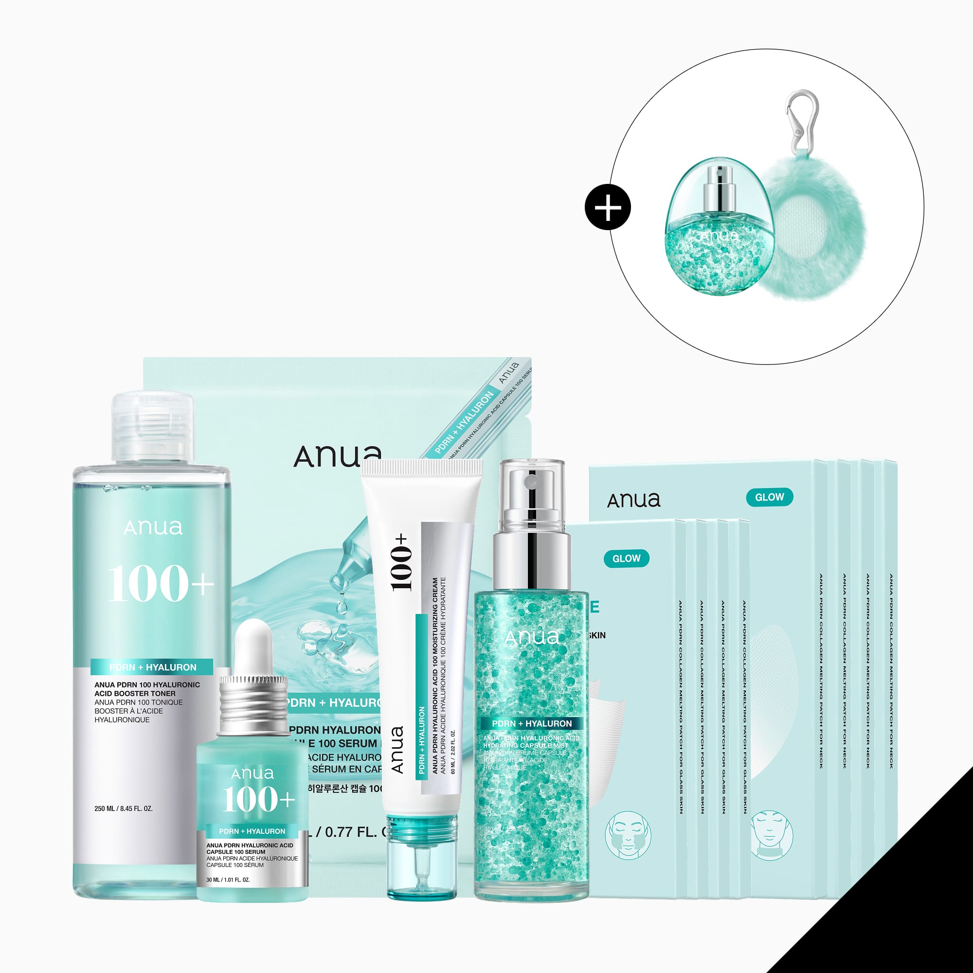 Anua US Bundle PDRN Glow Boost Full Routine Set