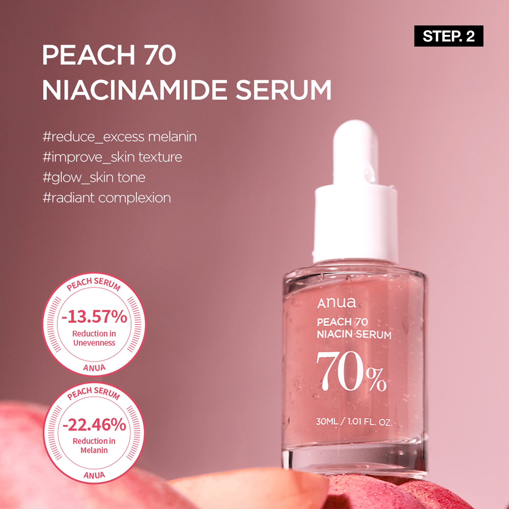 Anua US Bundle Peach Brightening Set