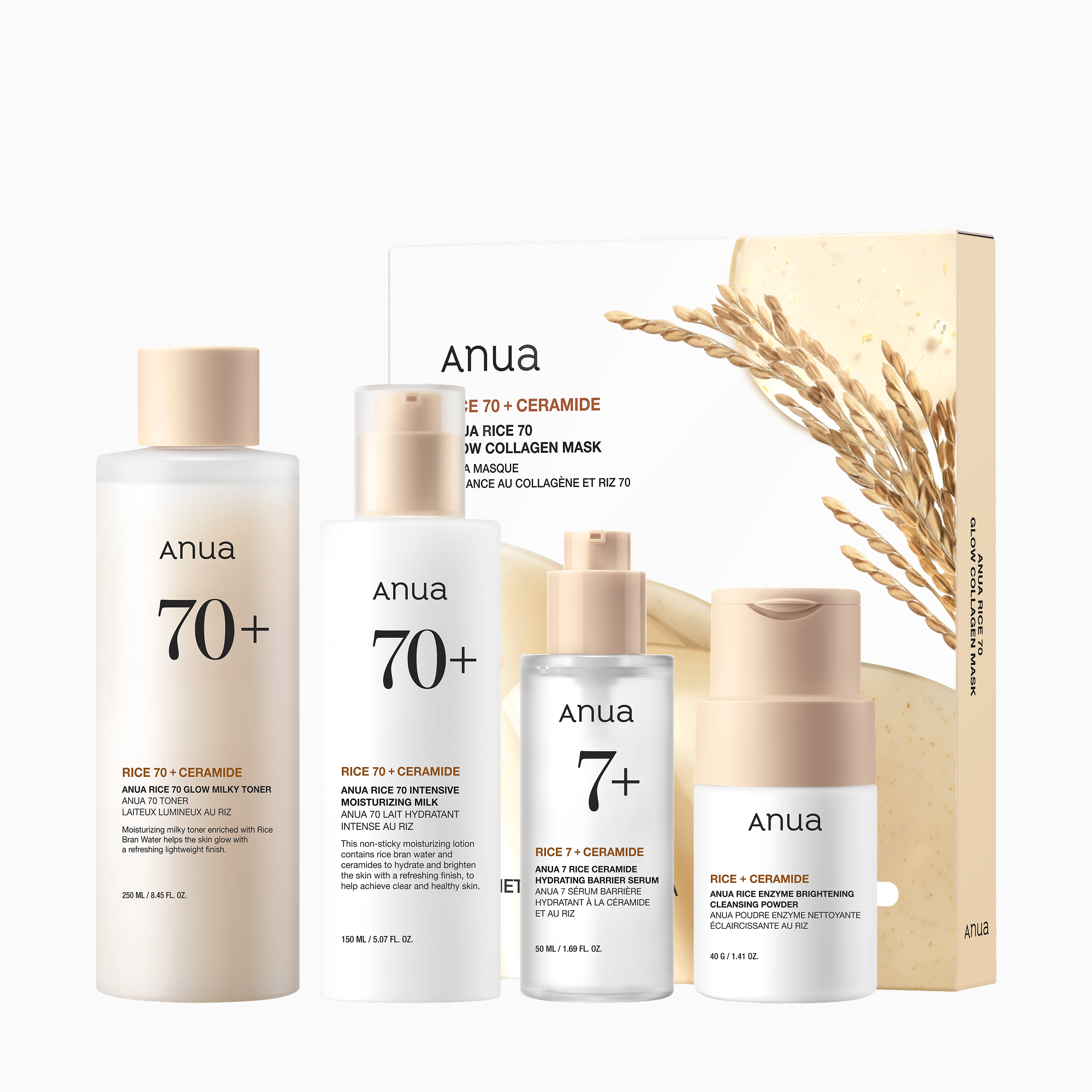 Anua US Bundle Rice Glow Full Set