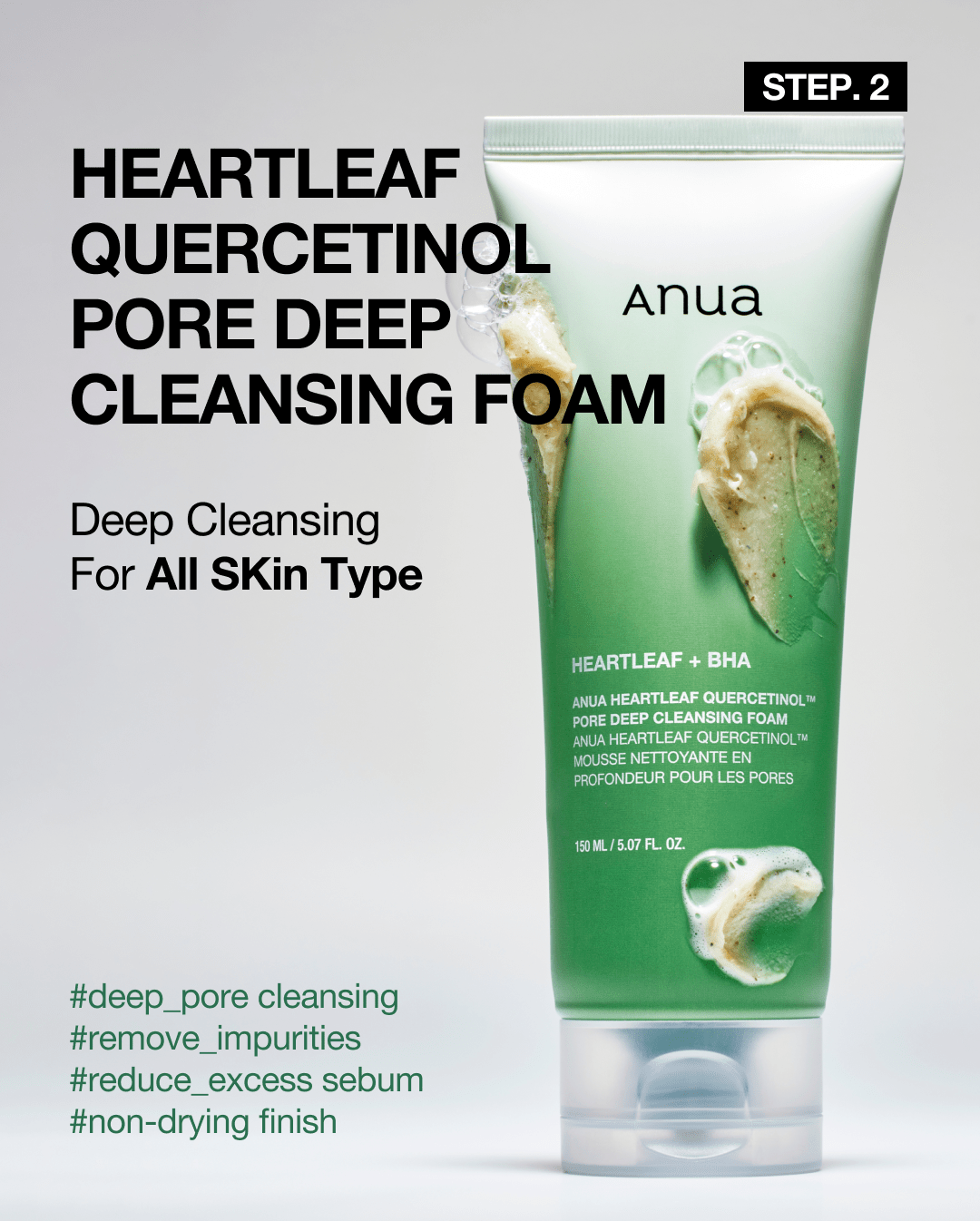 Anua US Bundle SPF & Double Cleanse Set