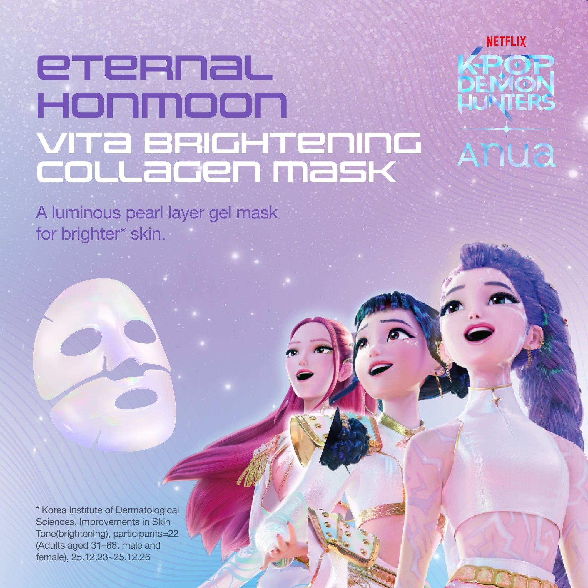 Anua US Eternal Honmoon Vita Brightening Collagen Mask 4ea