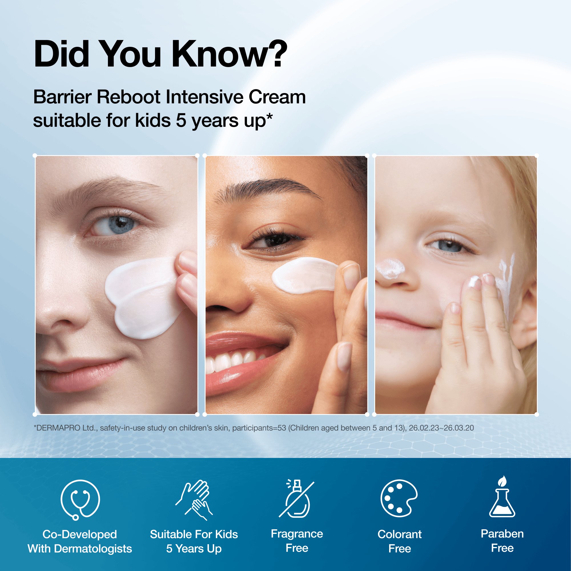 Anua US Moisturizer Barrier Reboot™ Intensive Cream