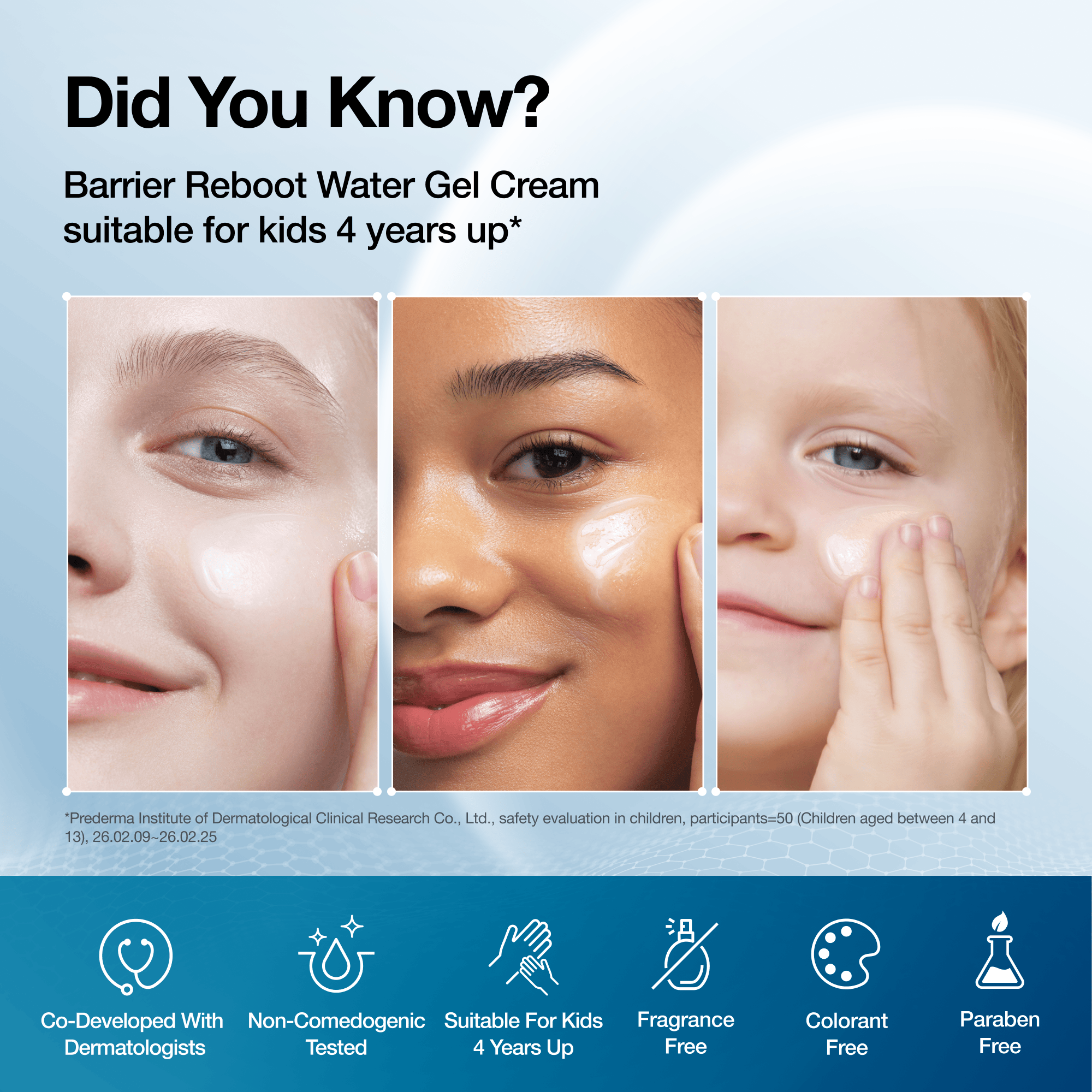 Anua US Moisturizer Barrier Reboot™ Water Gel Cream