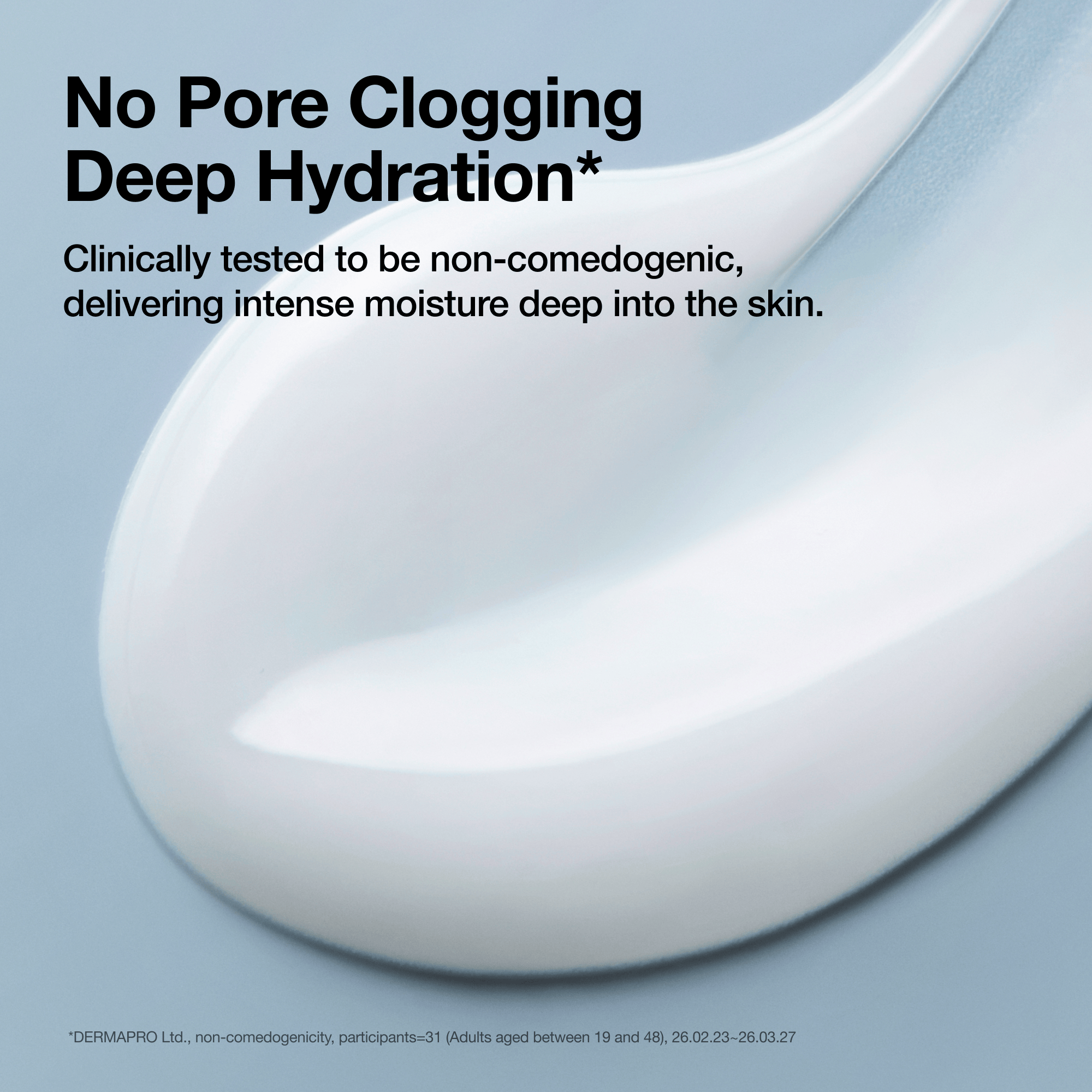 Anua US Moisturizer Barrier Reboot™ Water Gel Cream