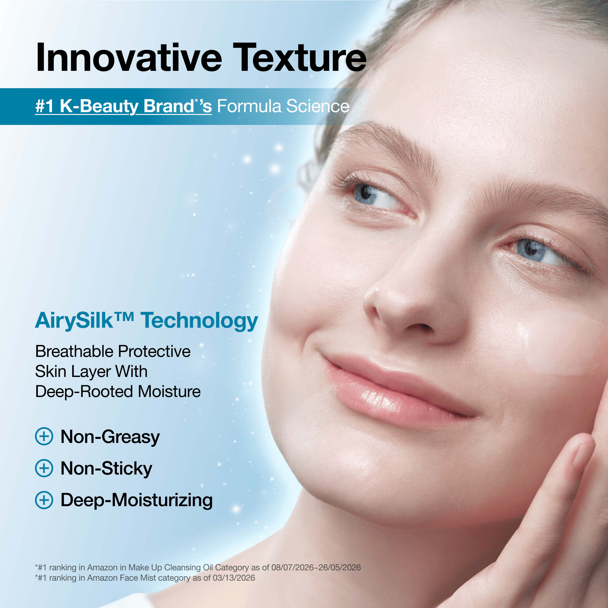 Anua US Moisturizer Barrier Reboot™ Water Gel Cream