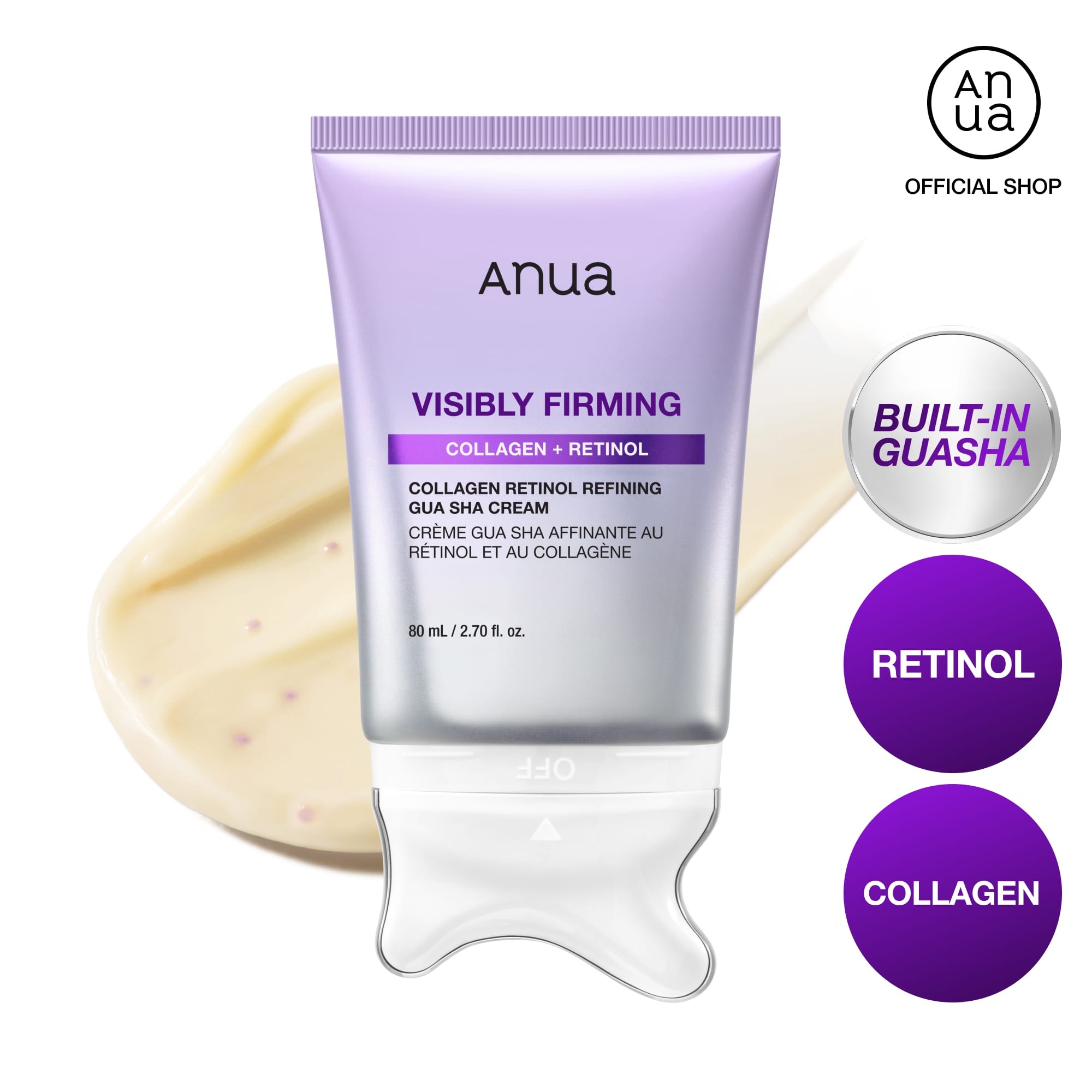 Anua collagen and retinol cream with gua sha applicator