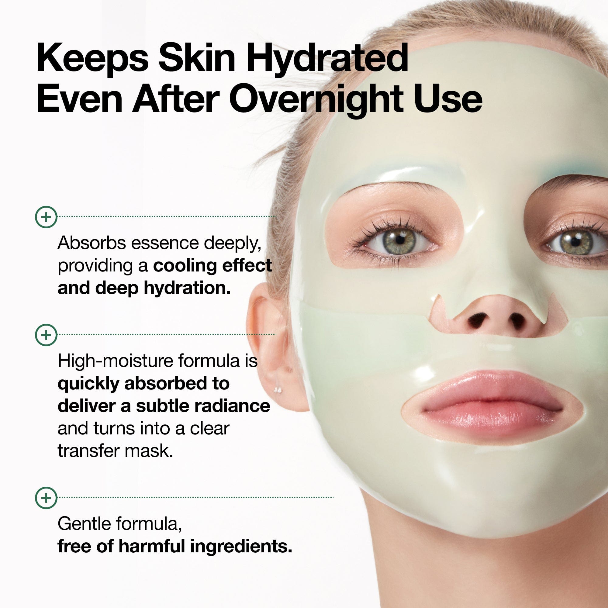 Anua US Sheet Mask 4ea Heartleaf 70 Soothing Collagen Mask