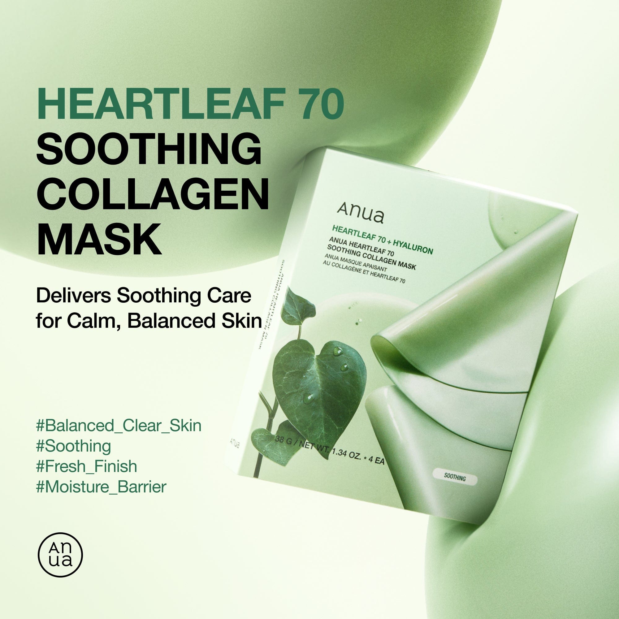 Anua US Sheet Mask 4ea Heartleaf 70 Soothing Collagen Mask