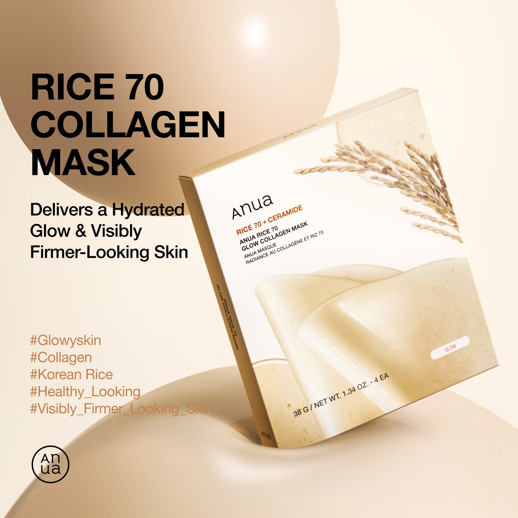 Anua US Sheet Mask 4ea Rice 70 Glow Collagen Mask
