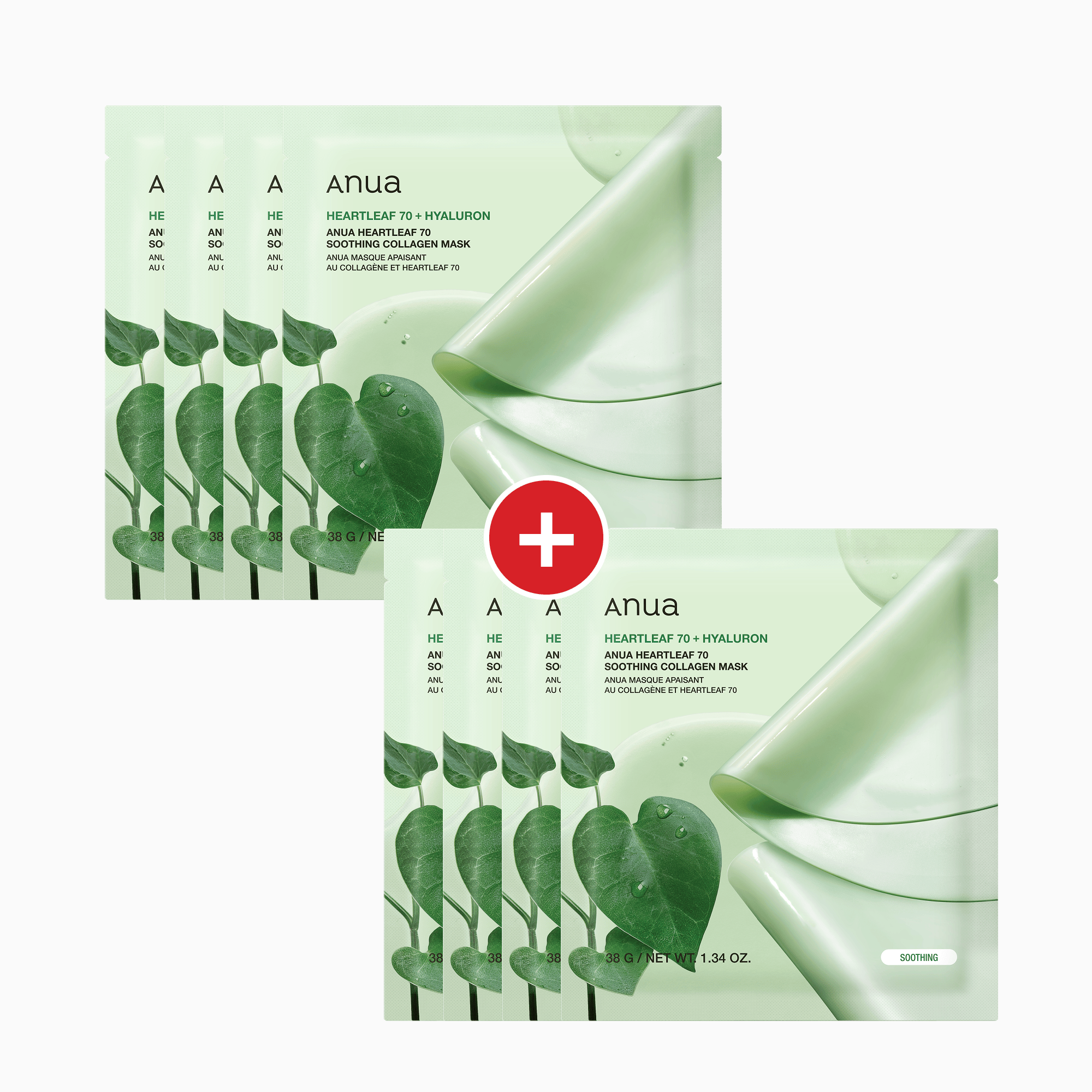 Anua US Sheet Mask BOGO Rice 70 Glow Collagen Mask BOGO Heartleaf 70 Soothing Collagen Mask 4+4