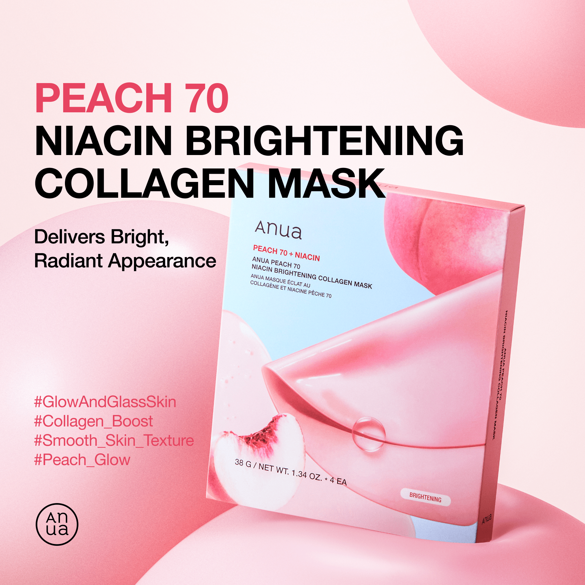 Anua US Sheet Mask Collagen Mask Trio