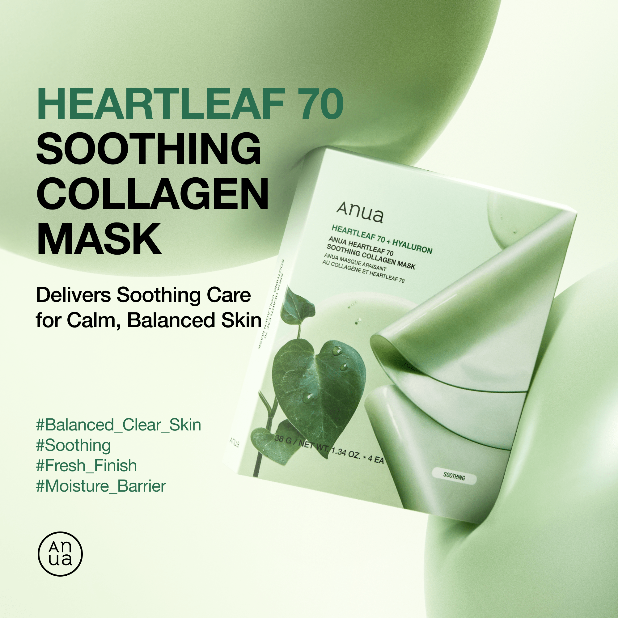 Anua US Sheet Mask Collagen Mask Trio