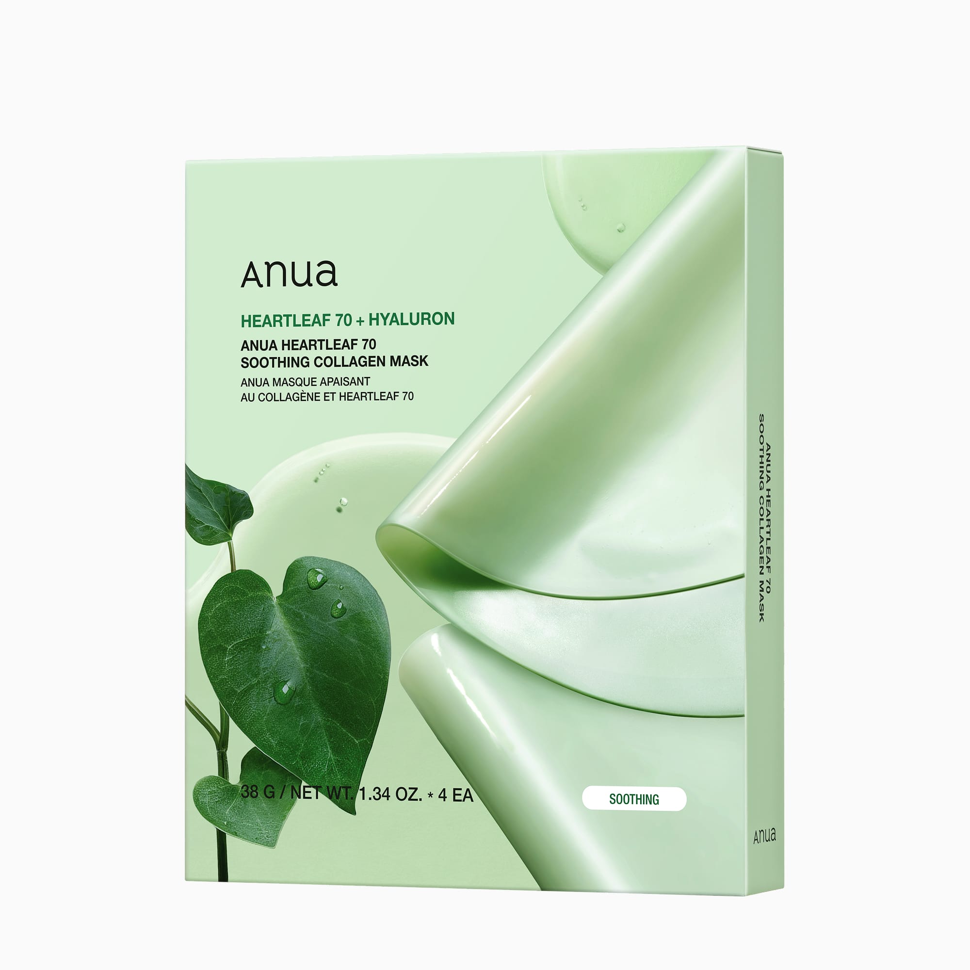Anua Heartleaf Soothing Collagen Mask