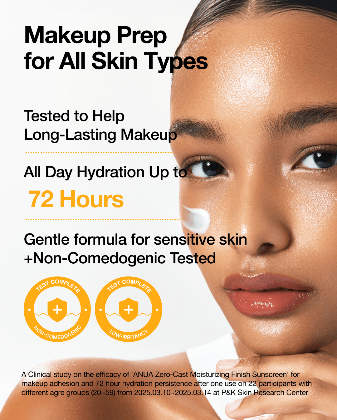 Anua US Sun Care 50 ml Zero-cast Moisturizing Finish Sunscreen