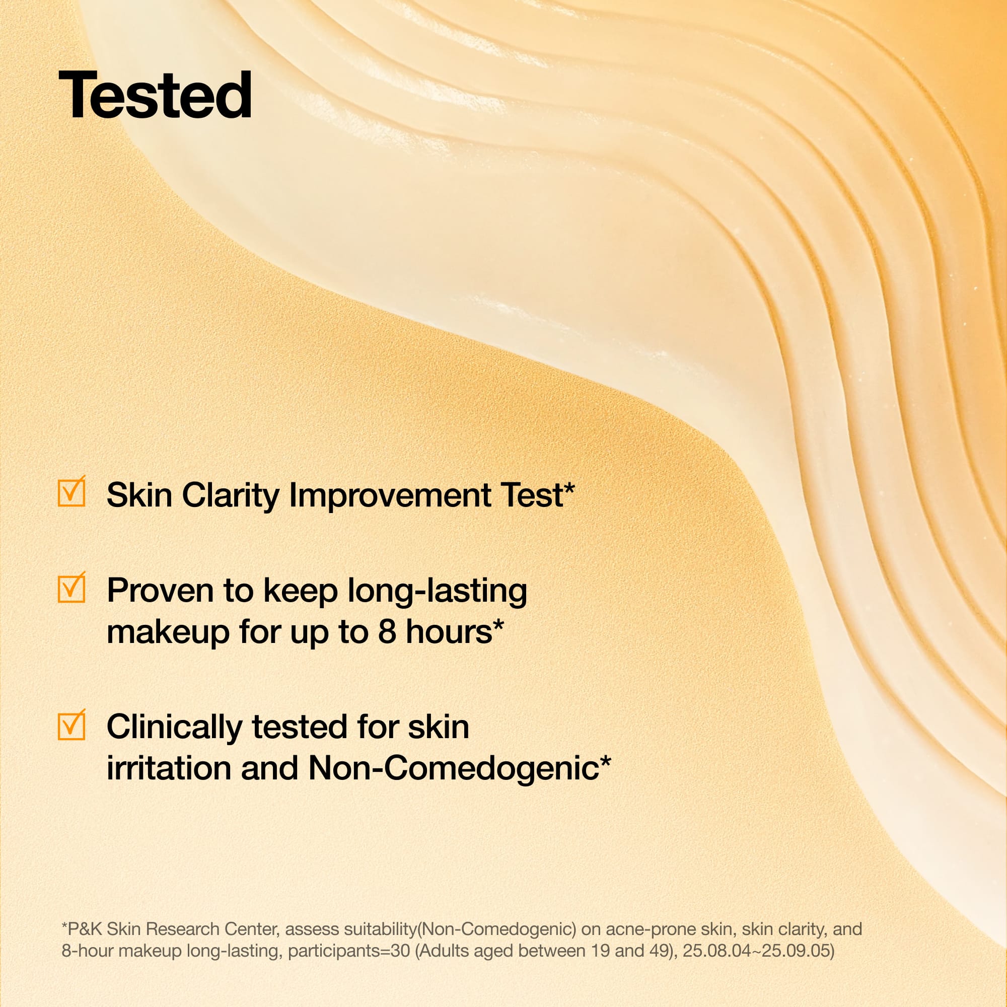 Anua US Sunscreen Invisible Matte Finish Sunscreen