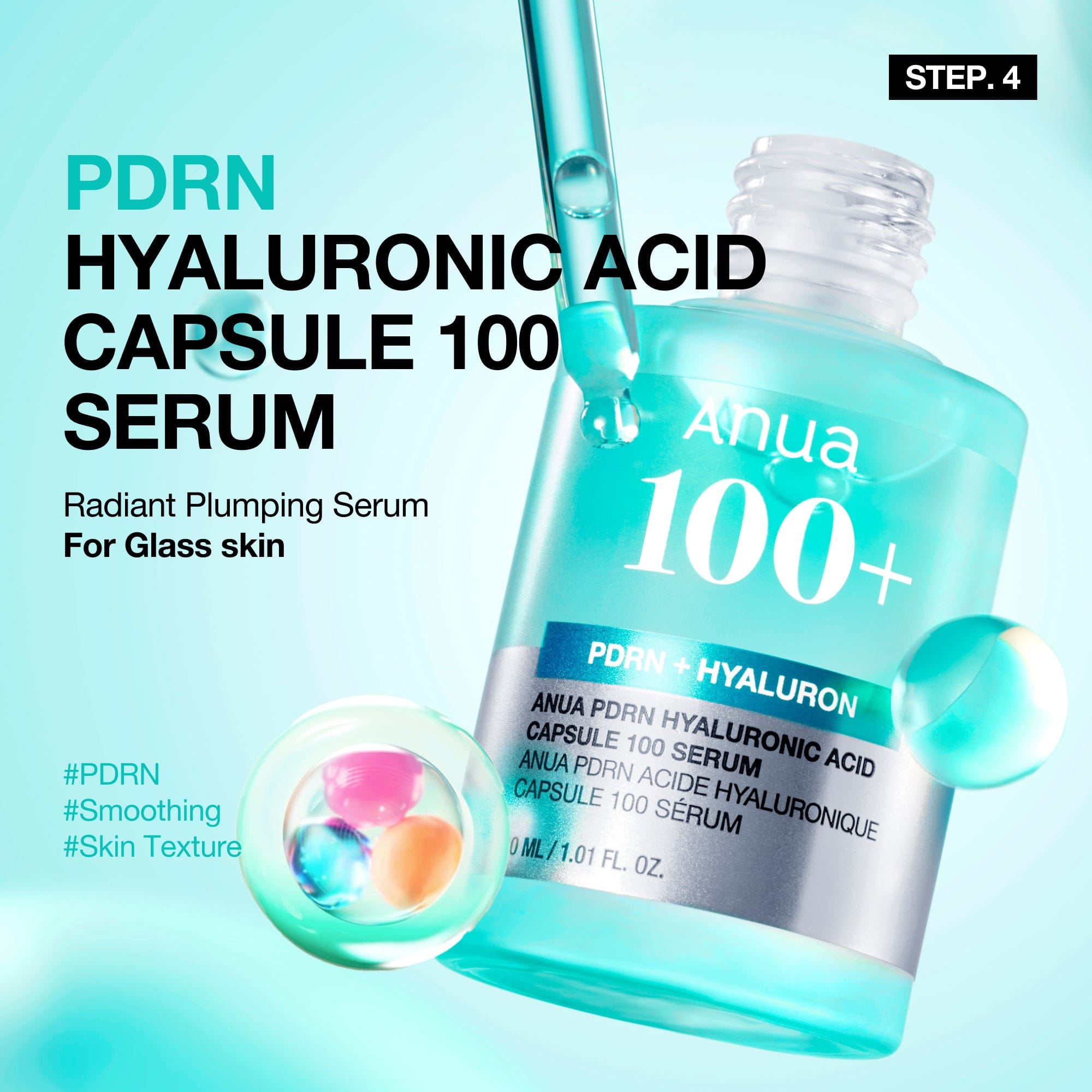 Anua US Youthful Glow Skincare Set