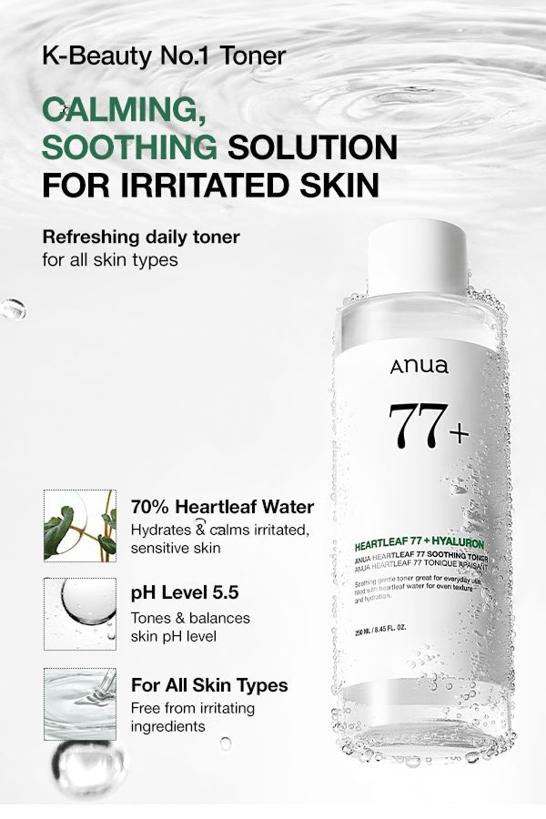Anua Heartleaf 77% Soothing Toner