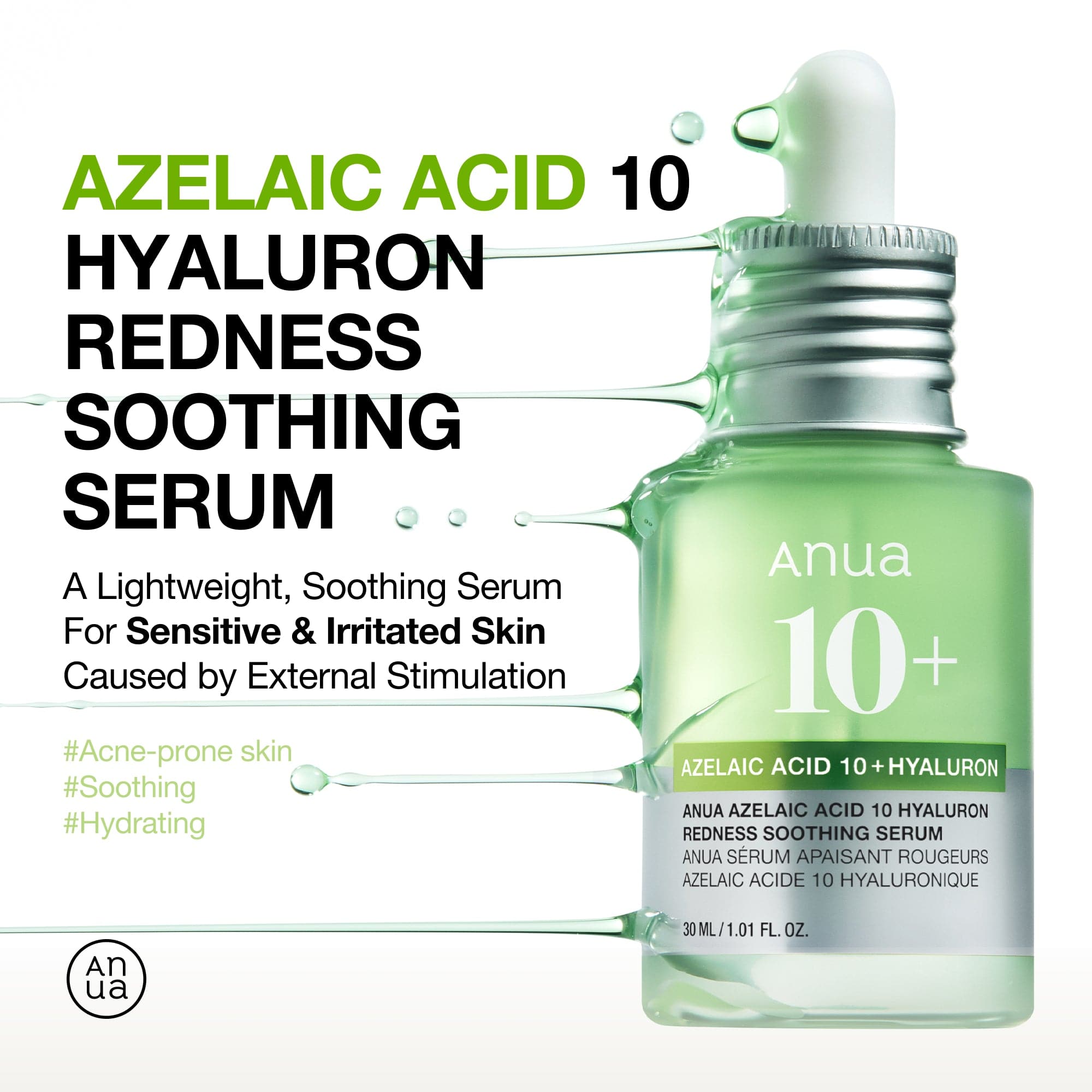 Anua US Ampoule/Serum Azelaic Acid 10 Hyaluron Redness Soothing Serum