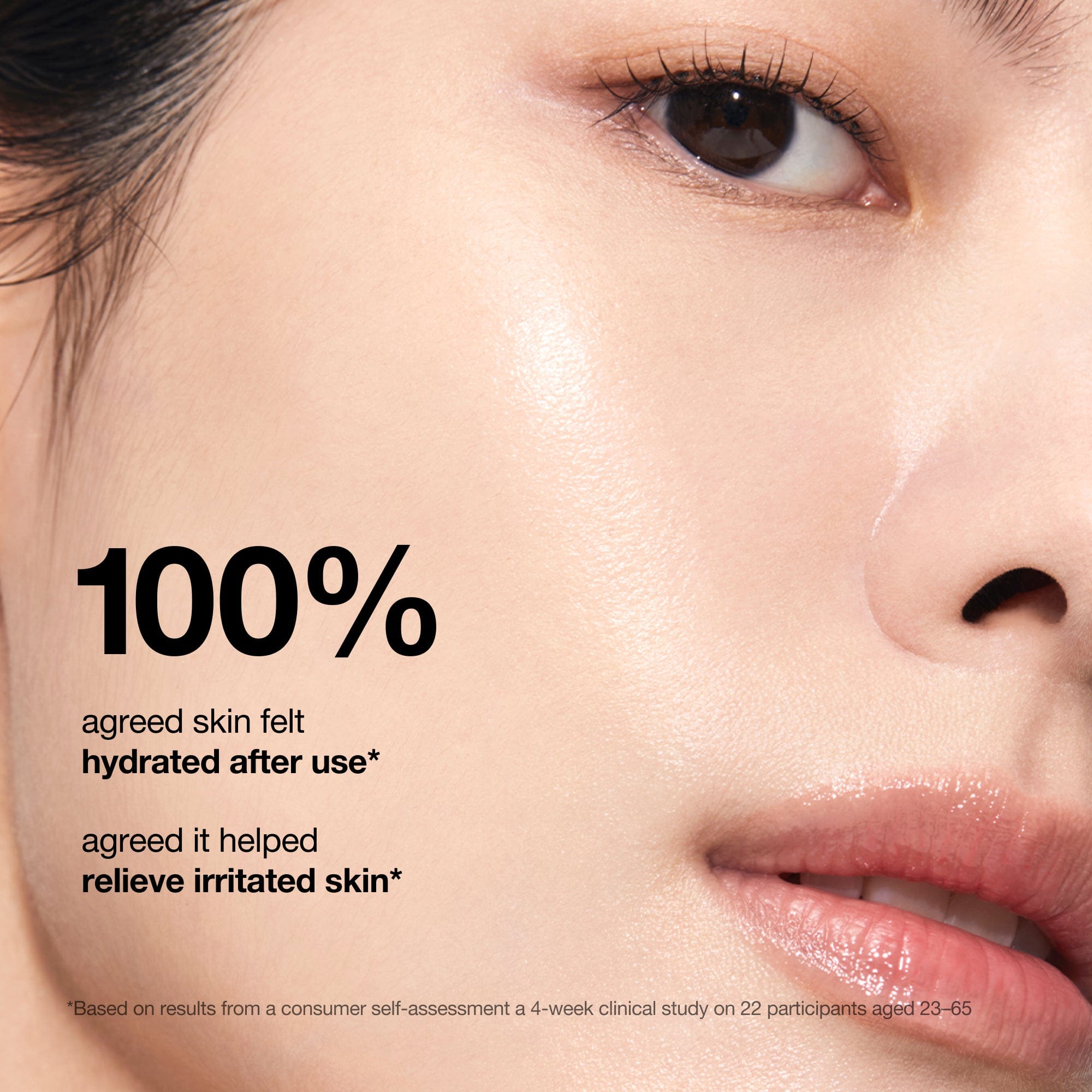 Anua US Ampoule/Serum Rice Ceramide 7 Hydrating Barrier Serum Rice Ceramide 7 Hydrating Barrier Serum