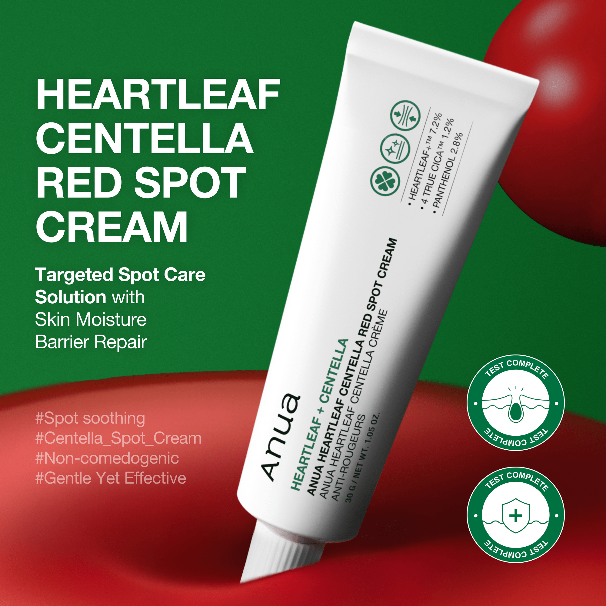 Anua US Breakout Care Routine Set [38%] Breakout Care Routine Set