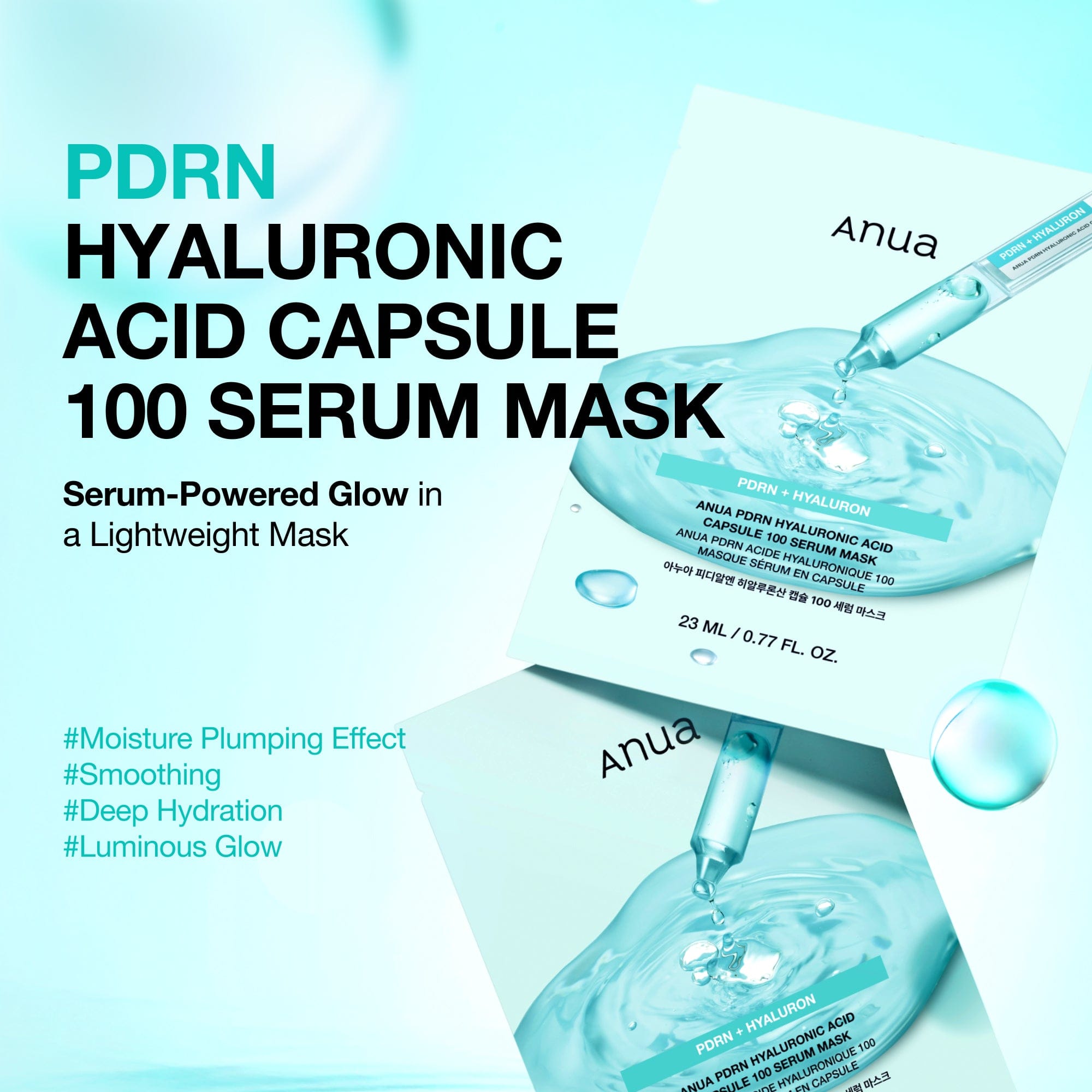 Anua US Bundle 2-Week Wrinkle-Out Routine Set [First 100 Only] 2-Week Wrinkle-Out Routine Set