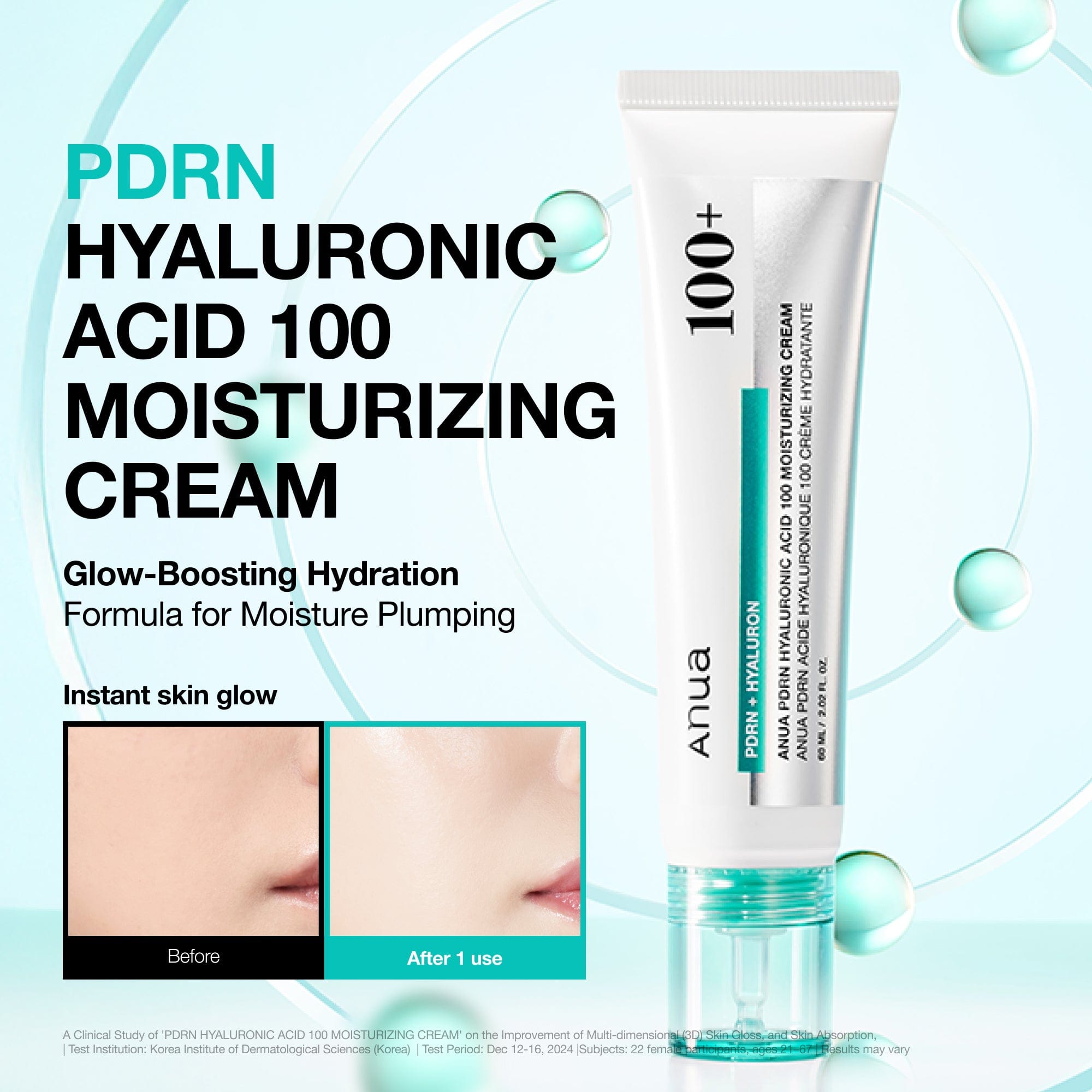 Anua US Bundle 2-Week Wrinkle-Out Routine Set [First 100 Only] 2-Week Wrinkle-Out Routine Set