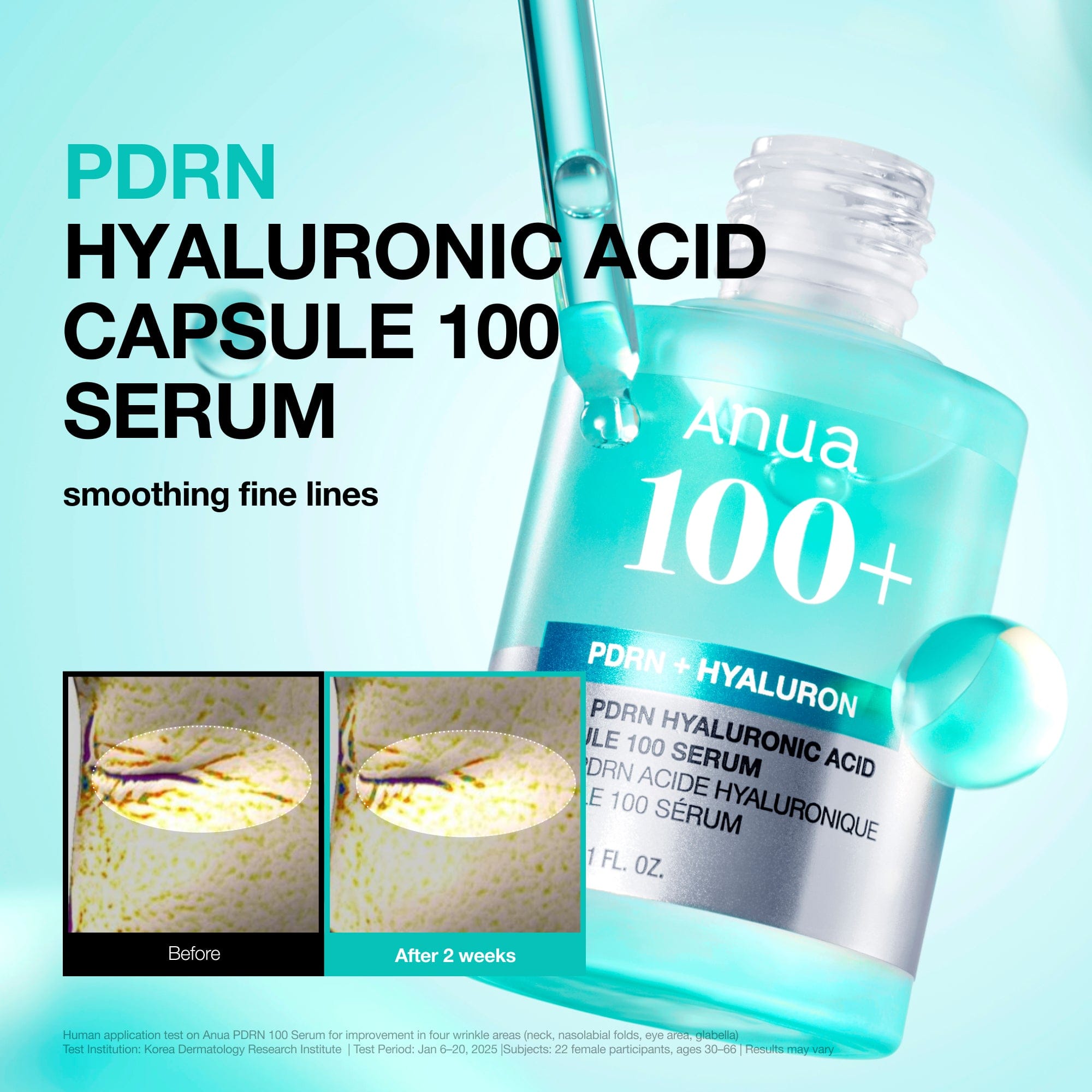 Anua US Bundle 2-Week Wrinkle-Out Routine Set [First 100 Only] 2-Week Wrinkle-Out Routine Set
