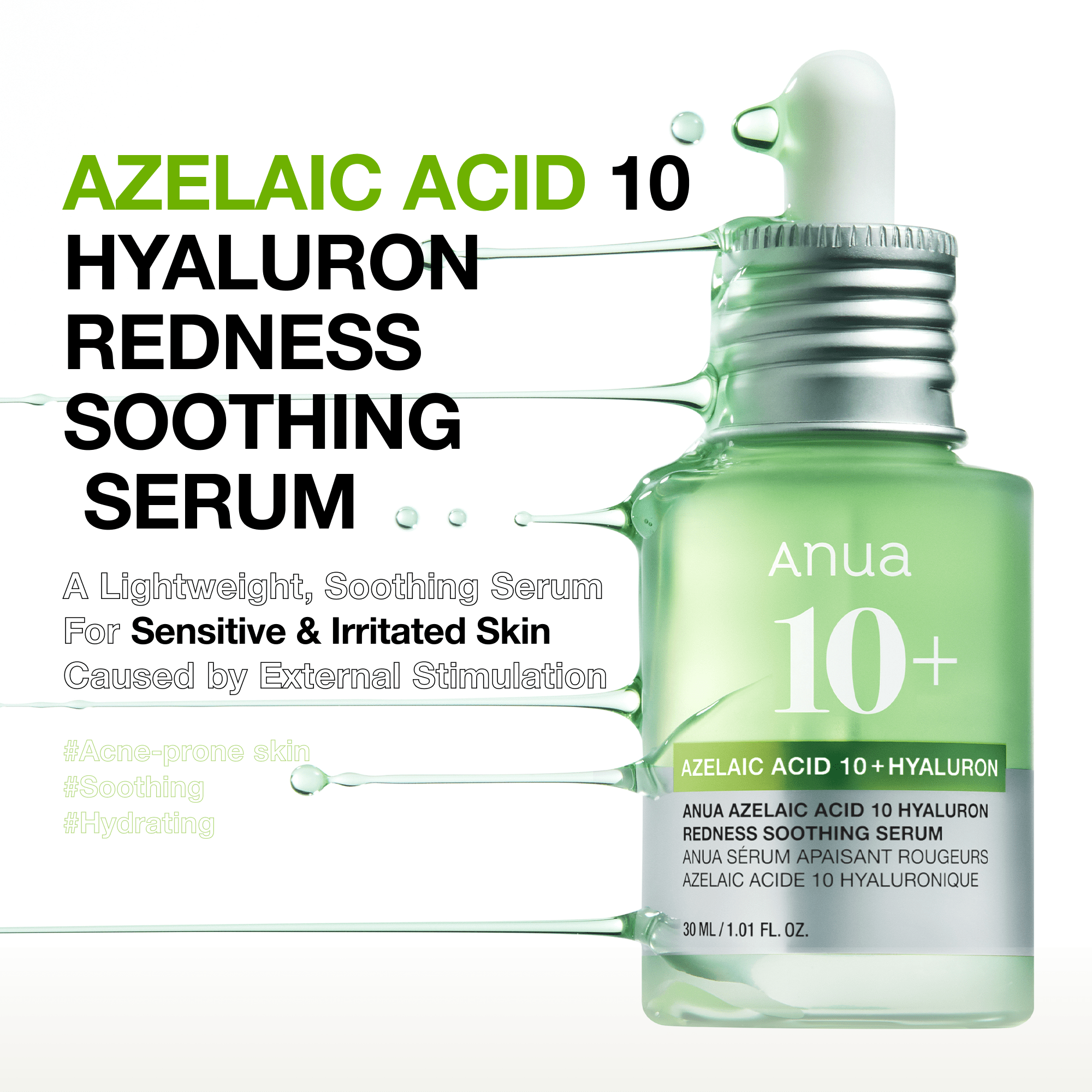 Anua US Bundle 7-Day Breakout Control Routine Set