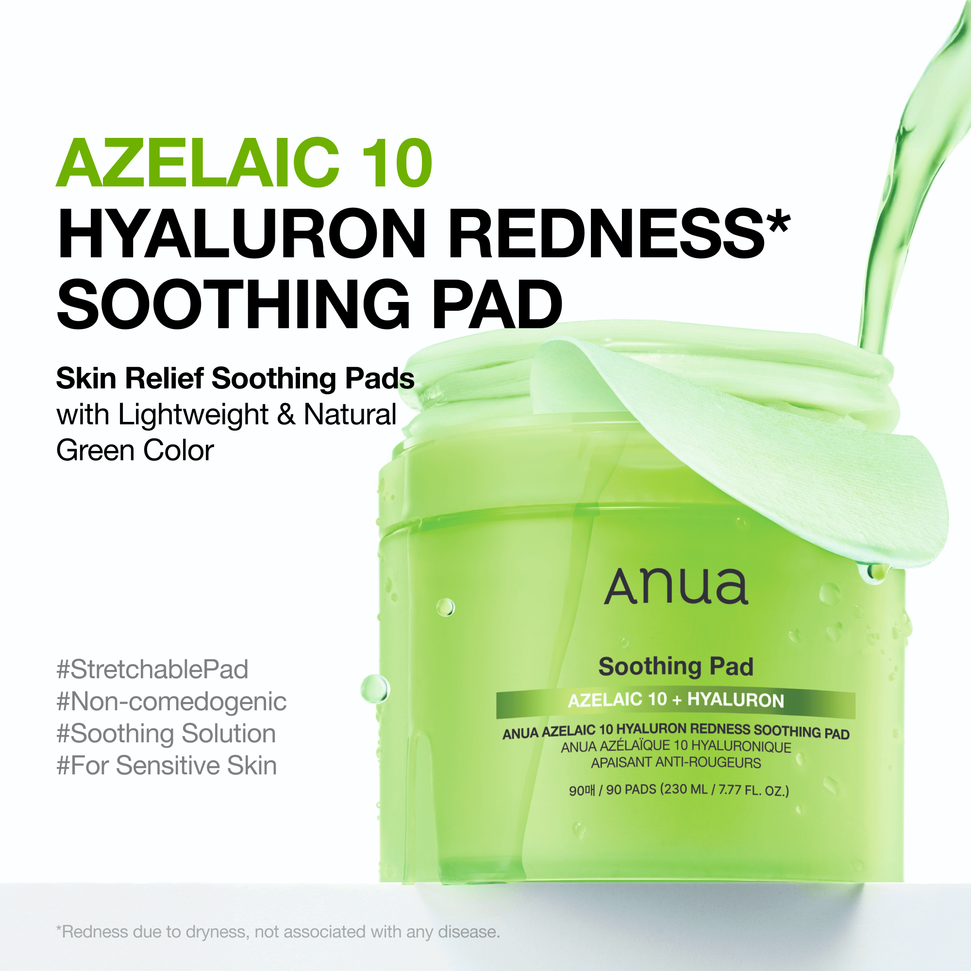 Anua US Bundle 7-Day Breakout Control Routine Set