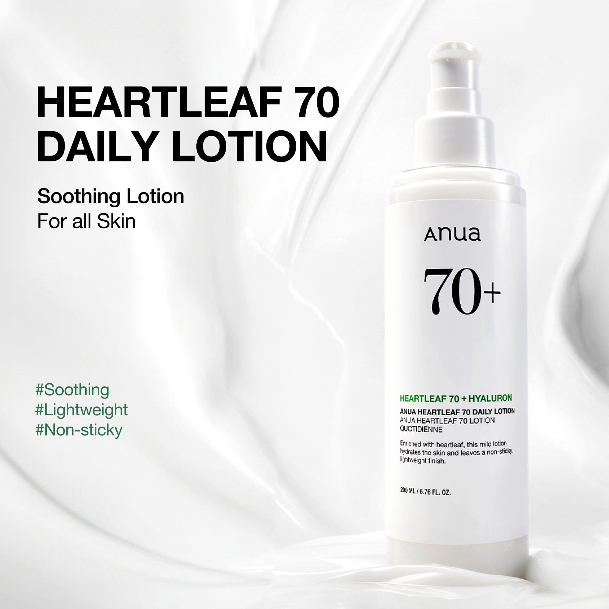 Anua US Bundle All day routine for Glass Skin