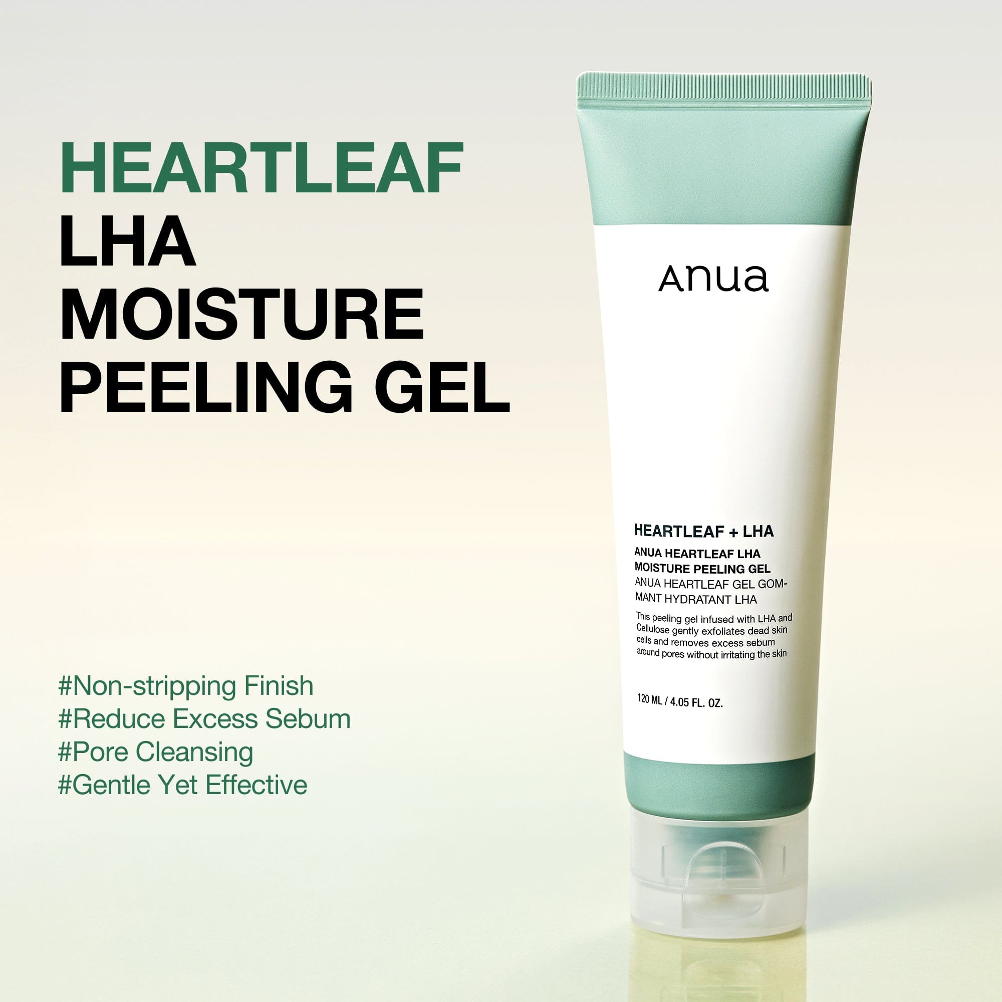 Anua US Bundle All day routine for Glass Skin