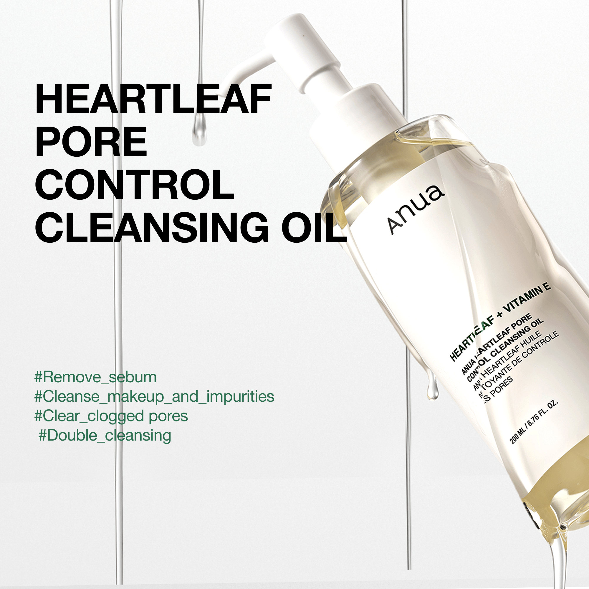 Anua US Bundle All day routine for Glass Skin