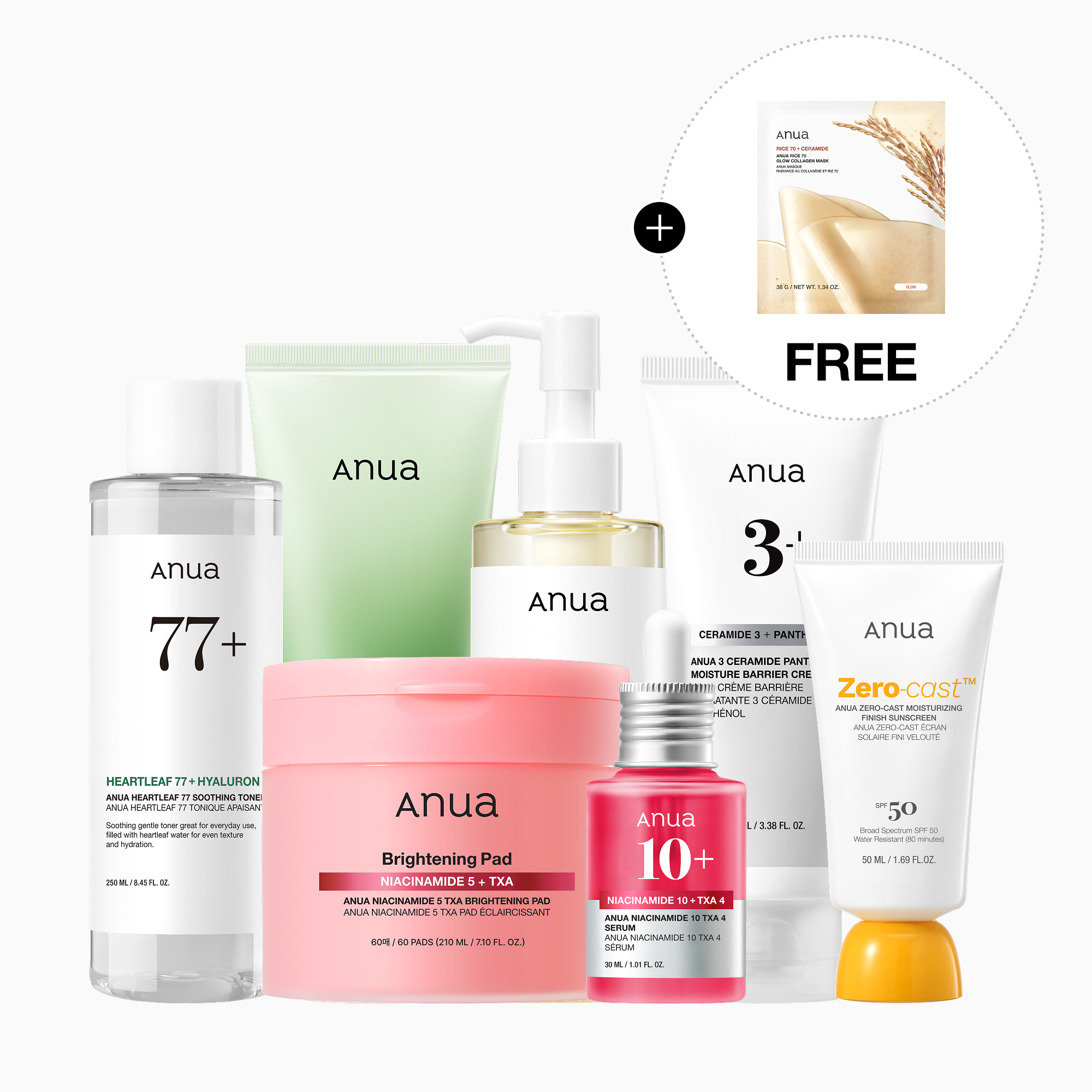 Anua US Bundle [Best-selling] 7 day Ultimate Glass Glow Set