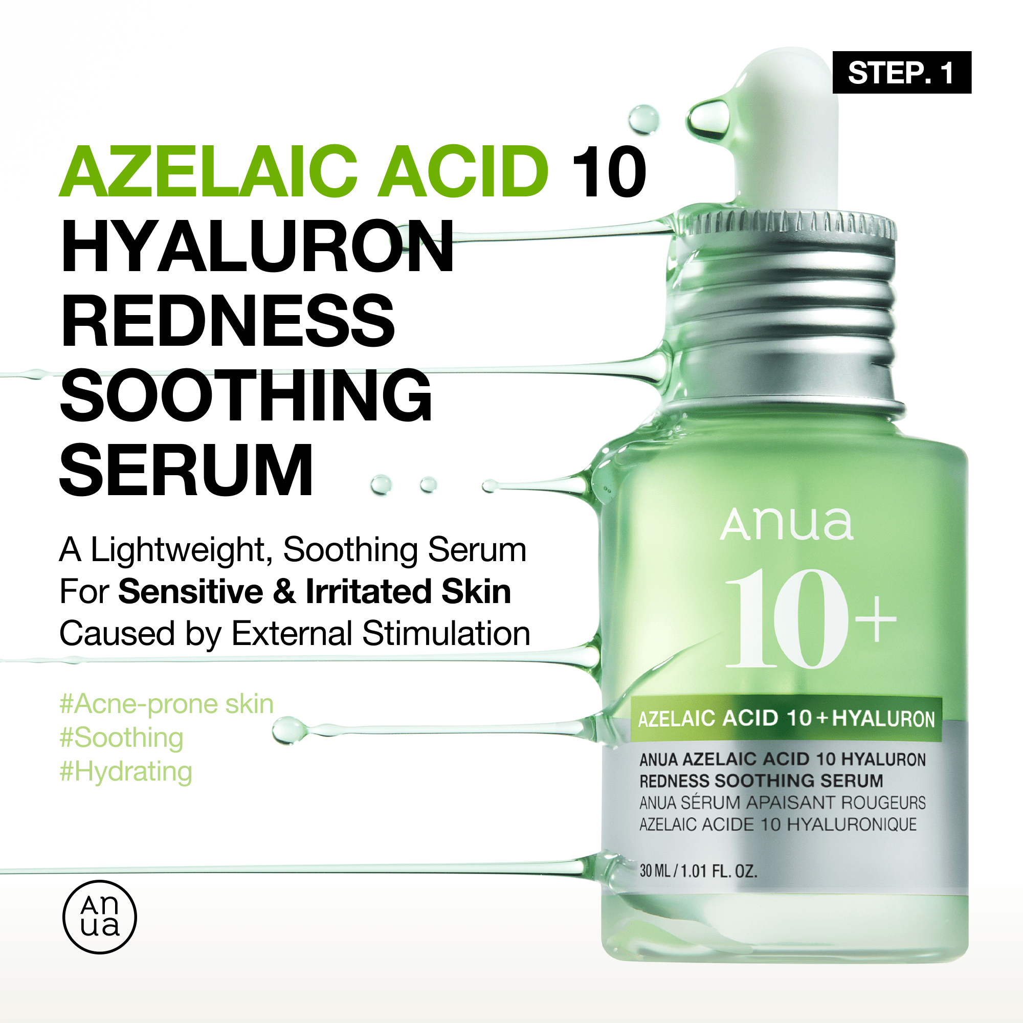 Anua US Bundle Blemish Control Trio