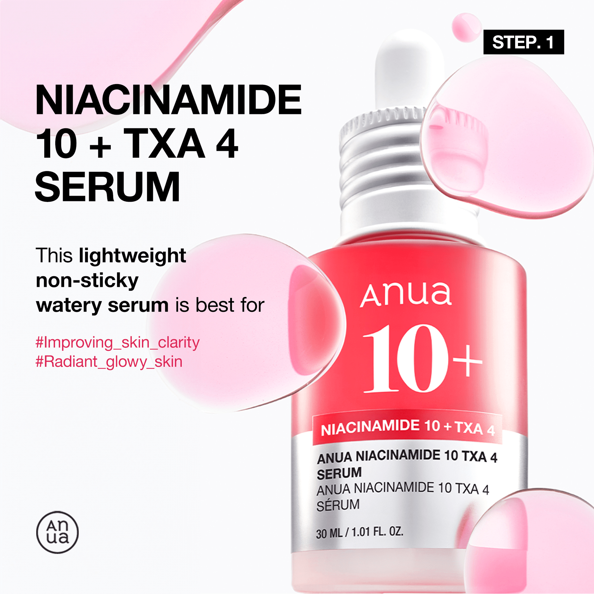Anua US Bundle Brighten & Protect Duo